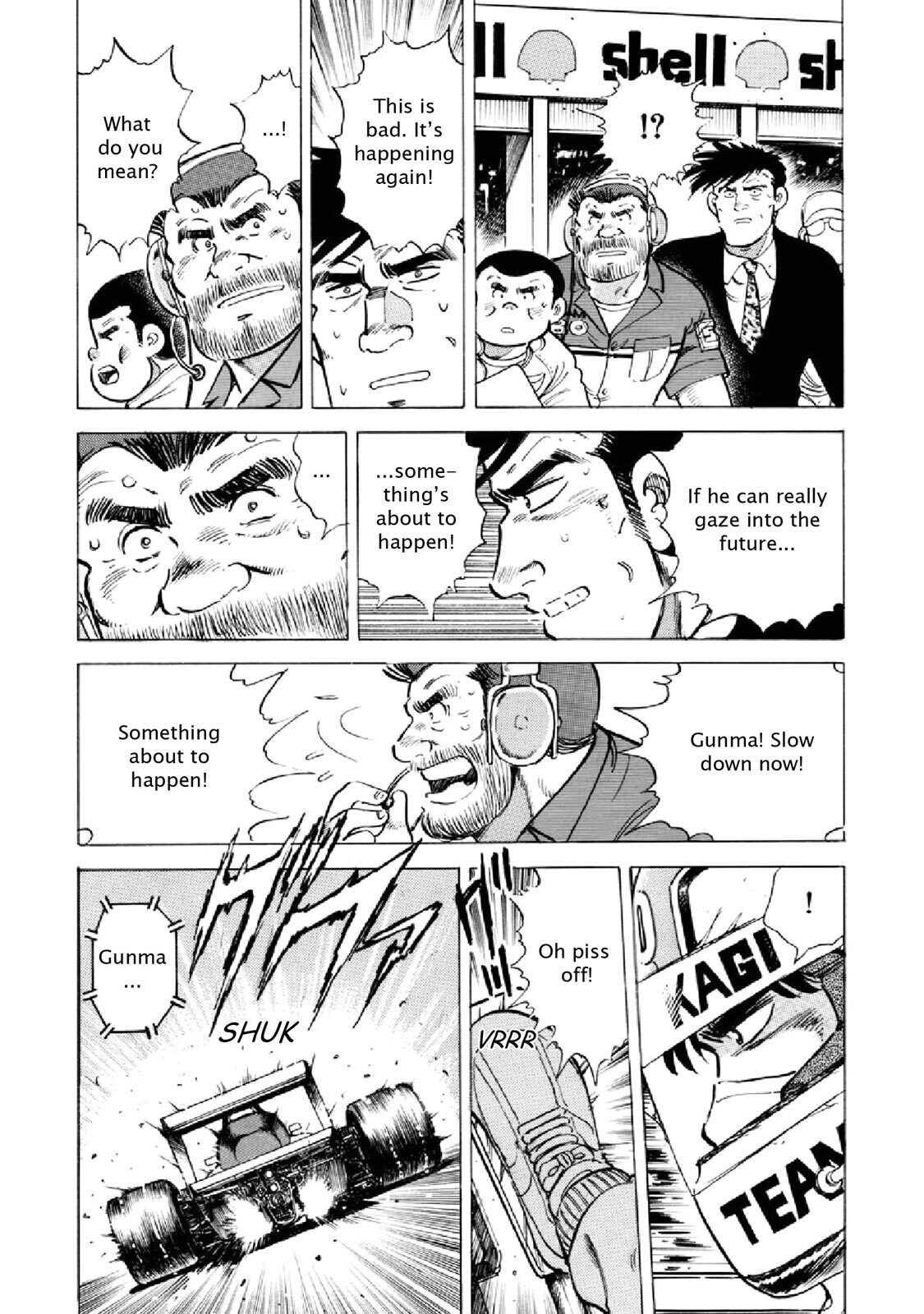Read F Manga Online