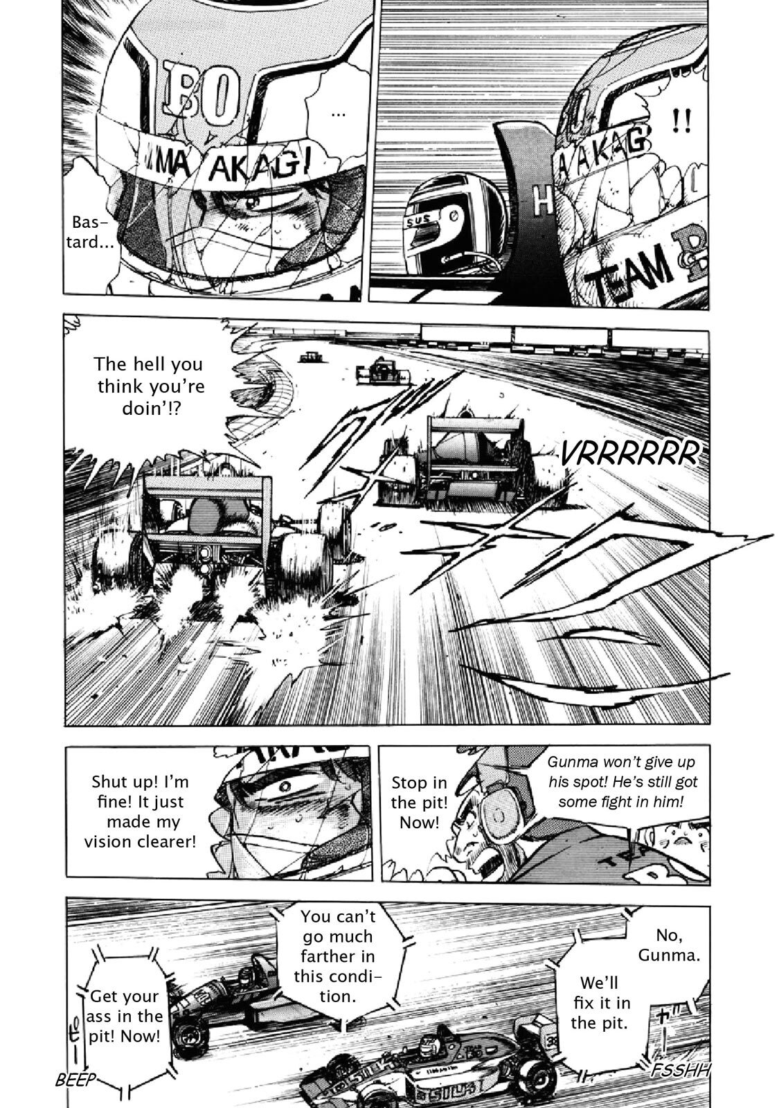 Read F Manga Online