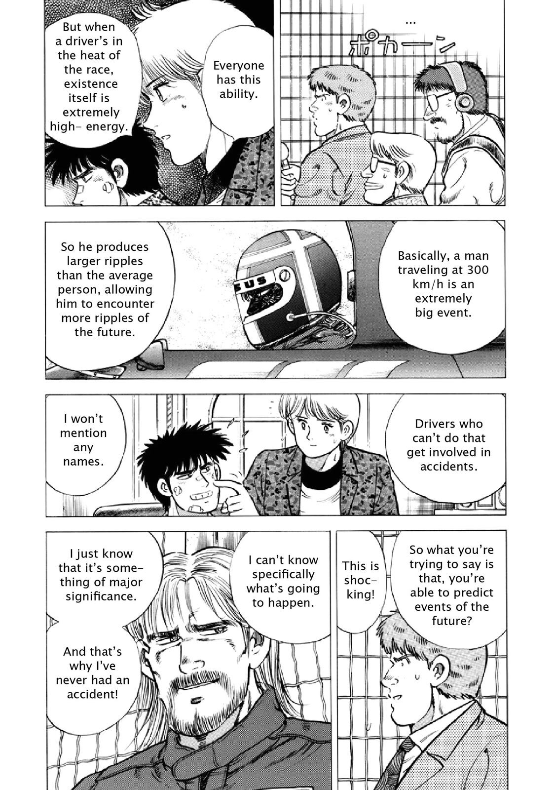 Read F Manga Online