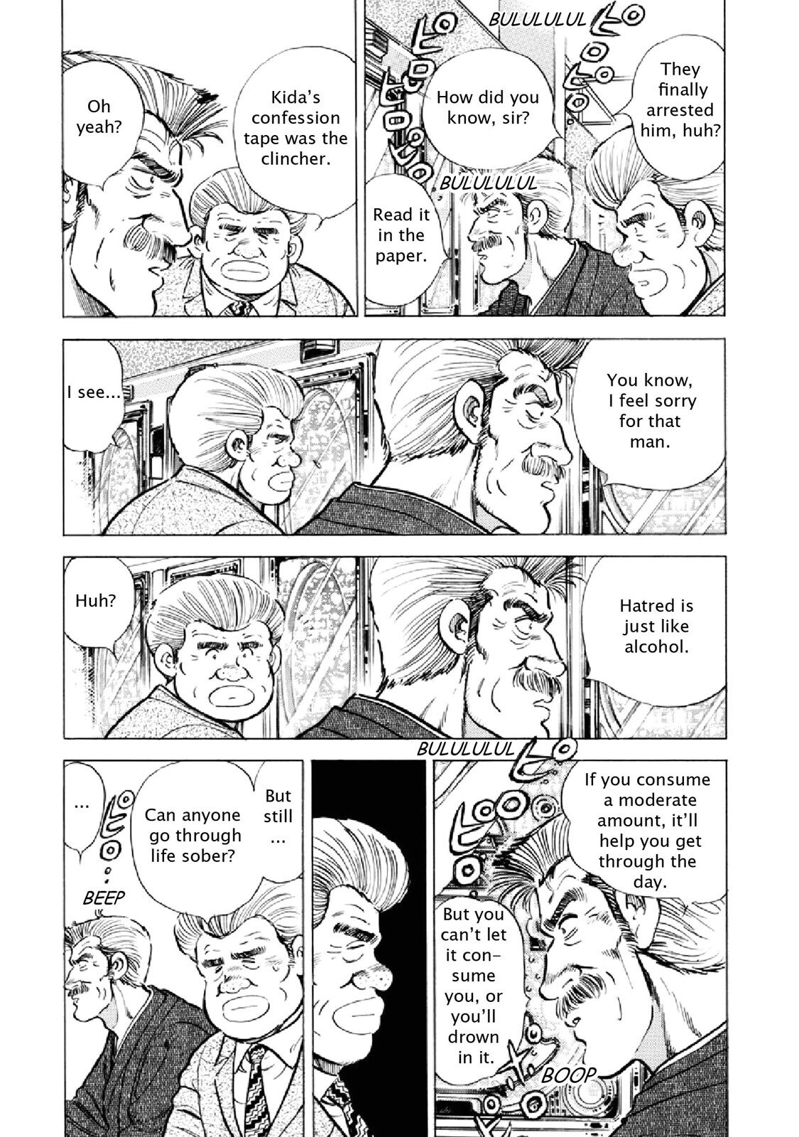 Read F Manga Online