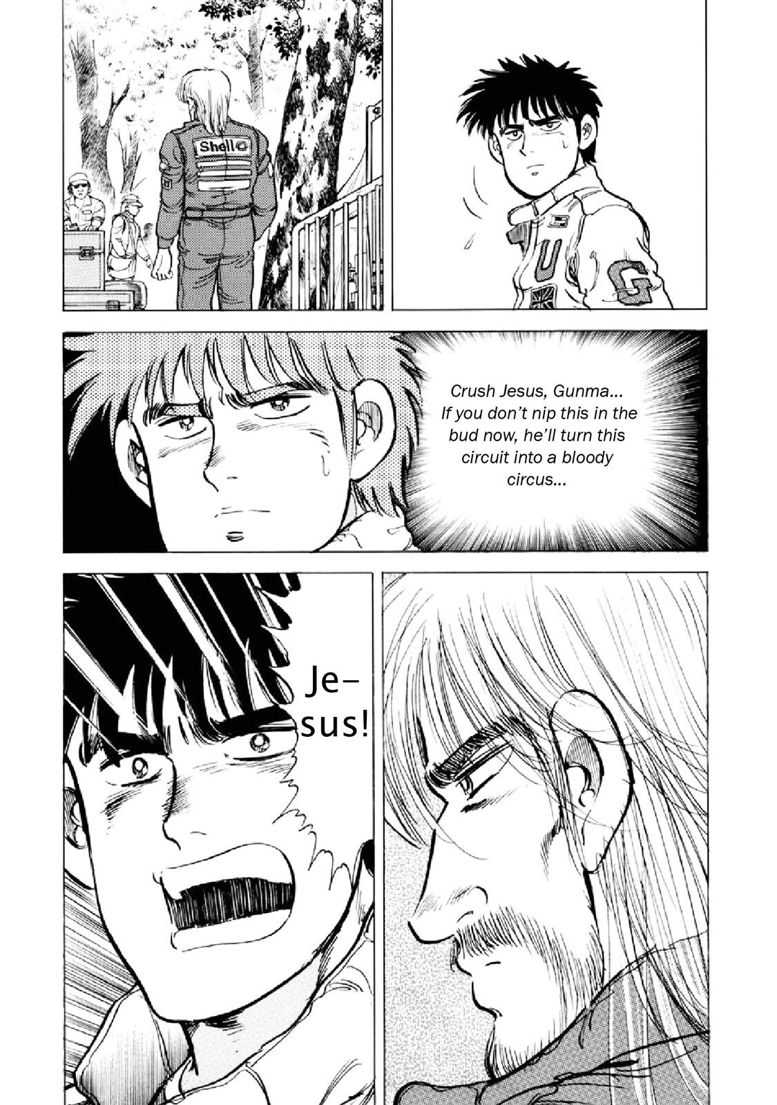 Read F Manga Online