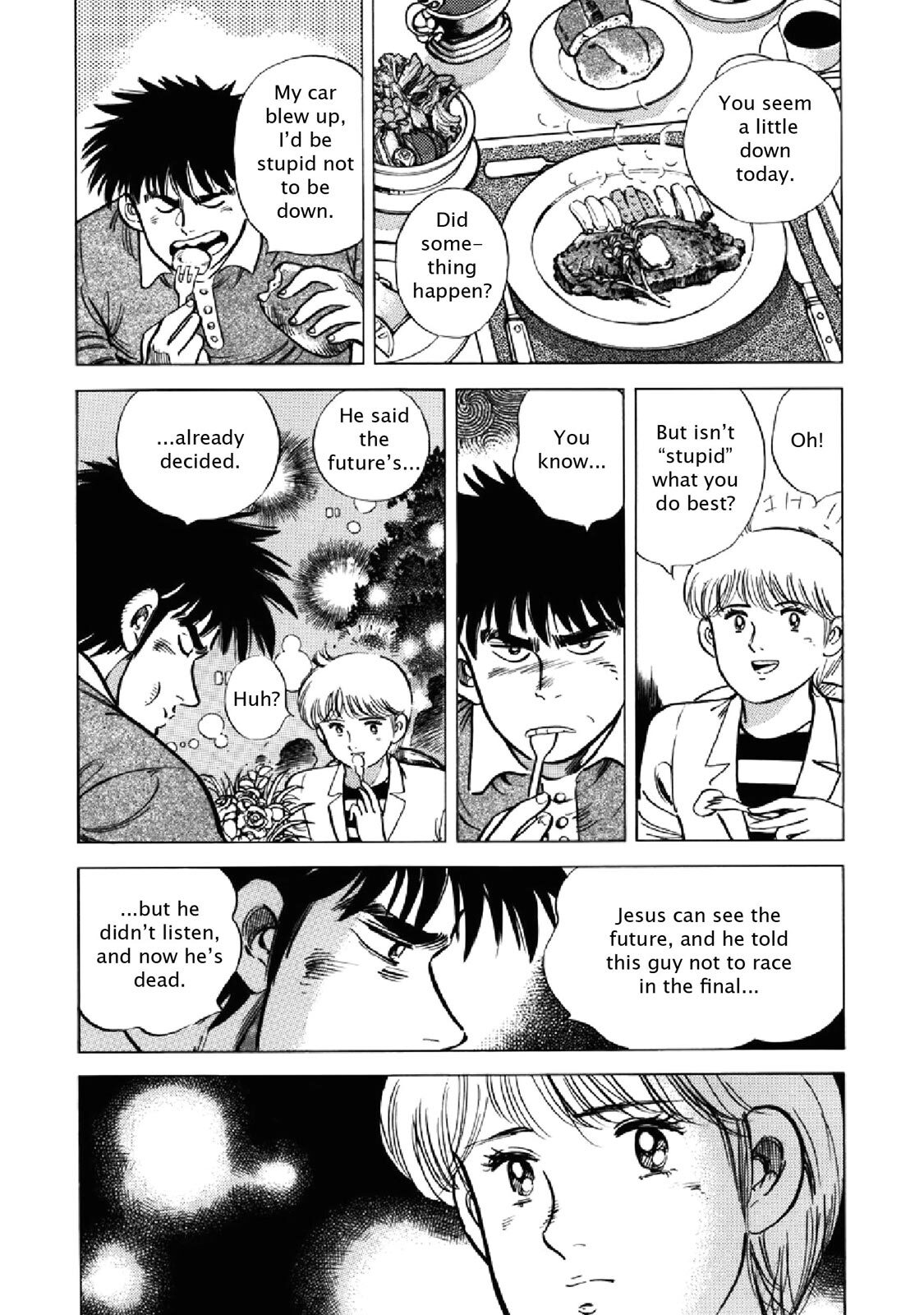 Read F Manga Online