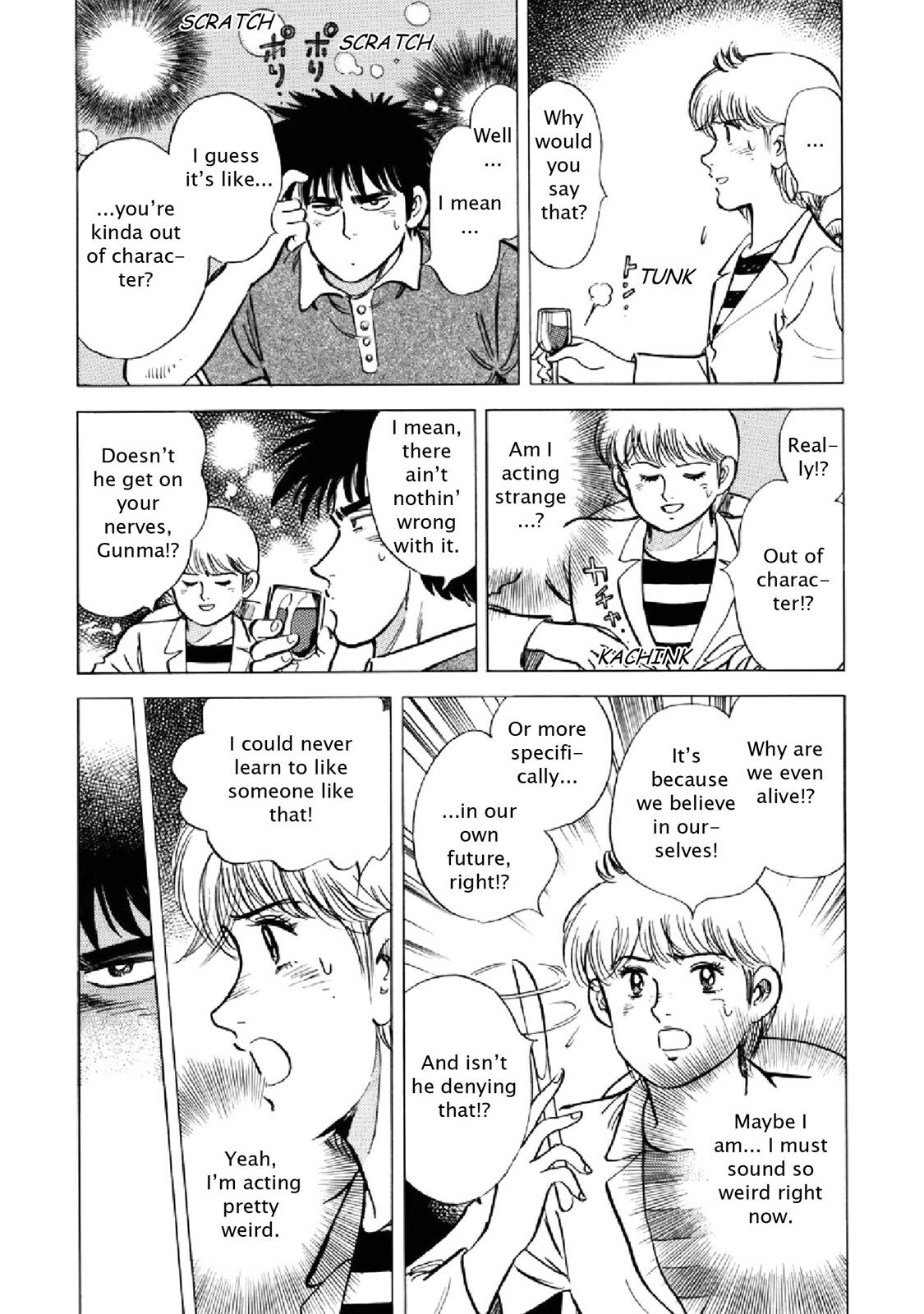 Read F Manga Online