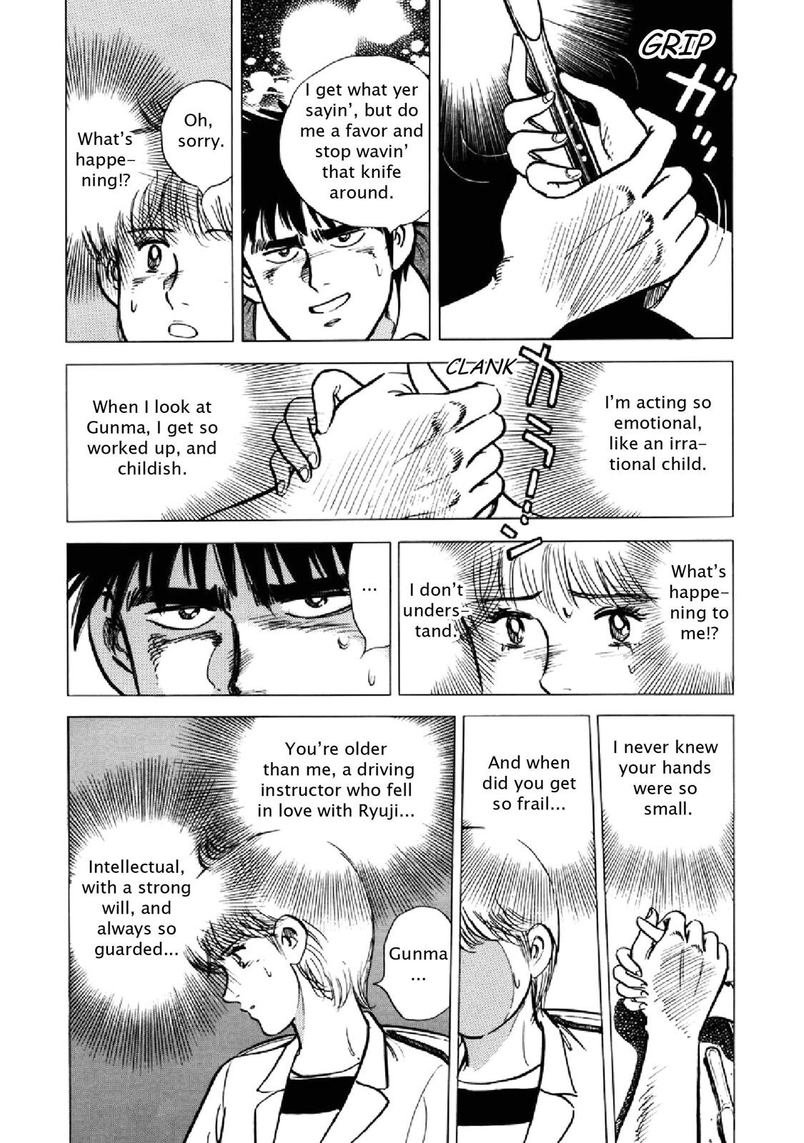 Read F Manga Online
