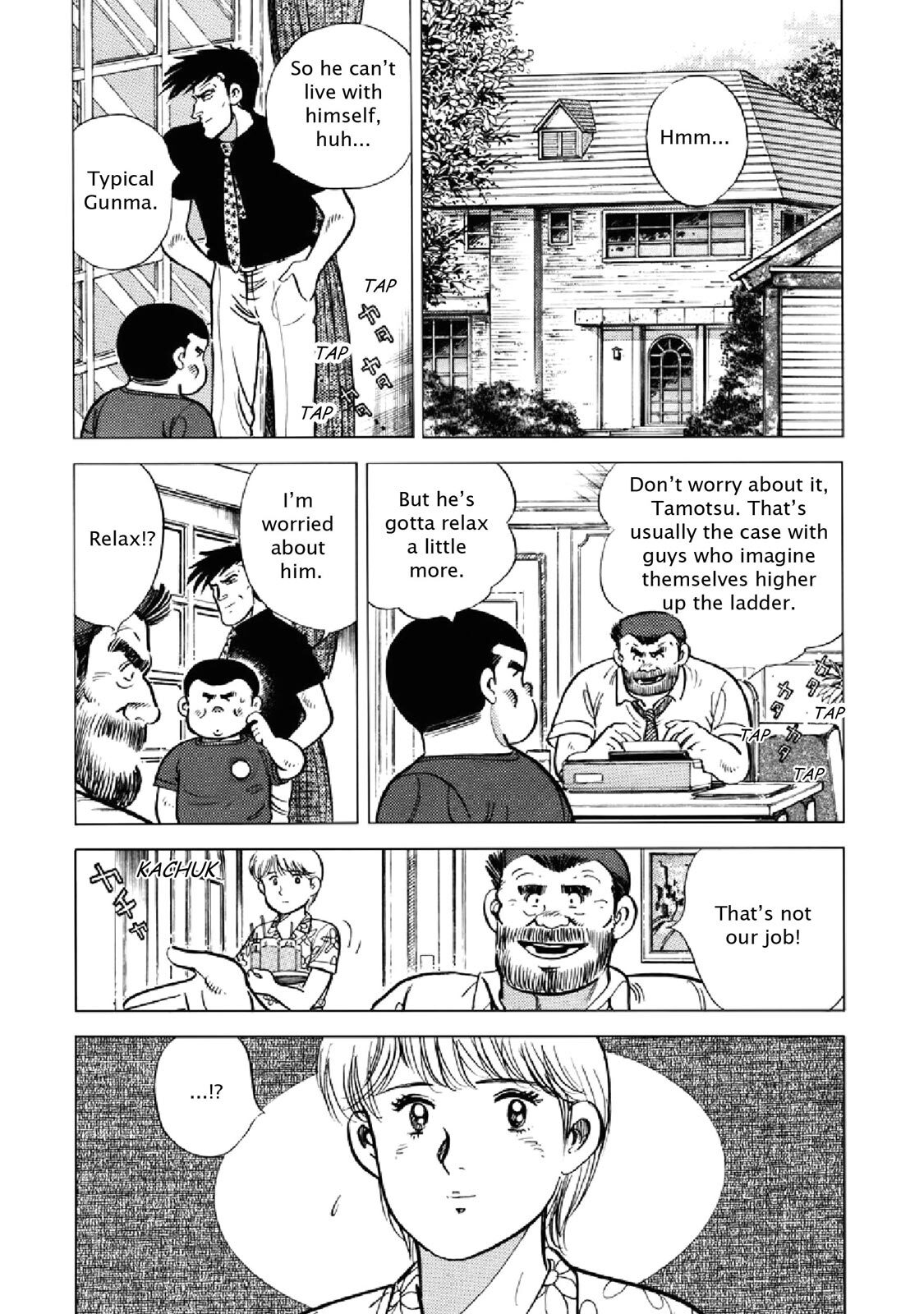 Read F Manga Online