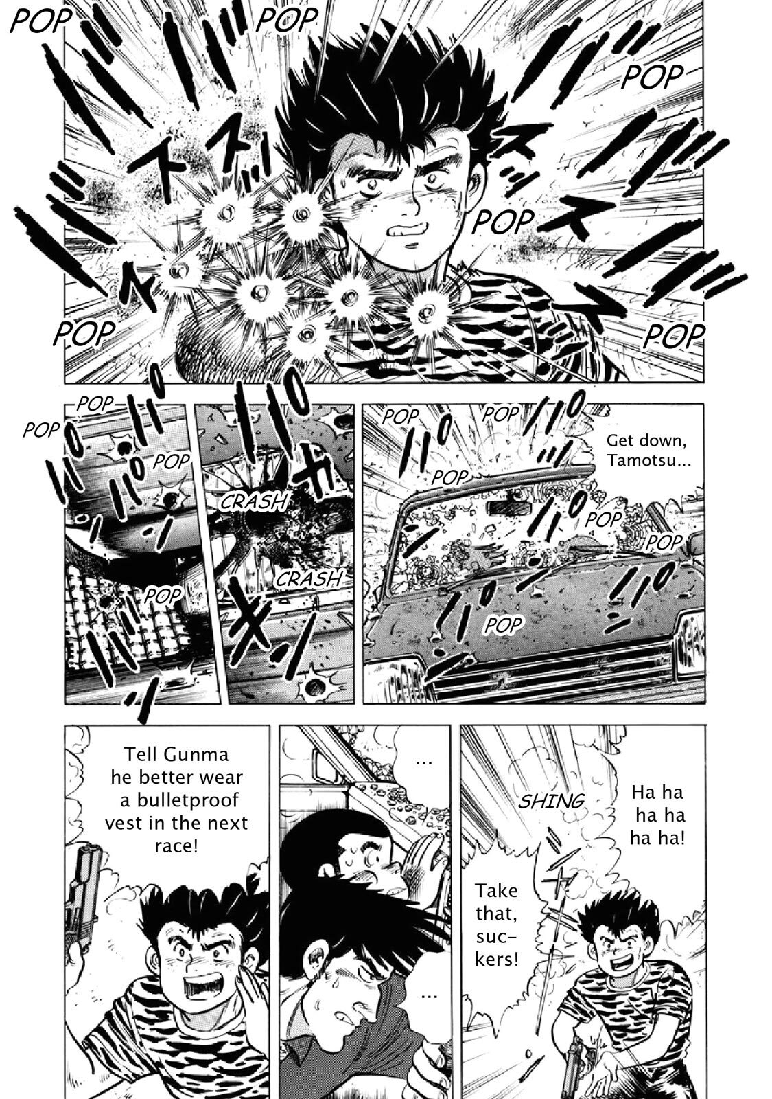 Read F Manga Online