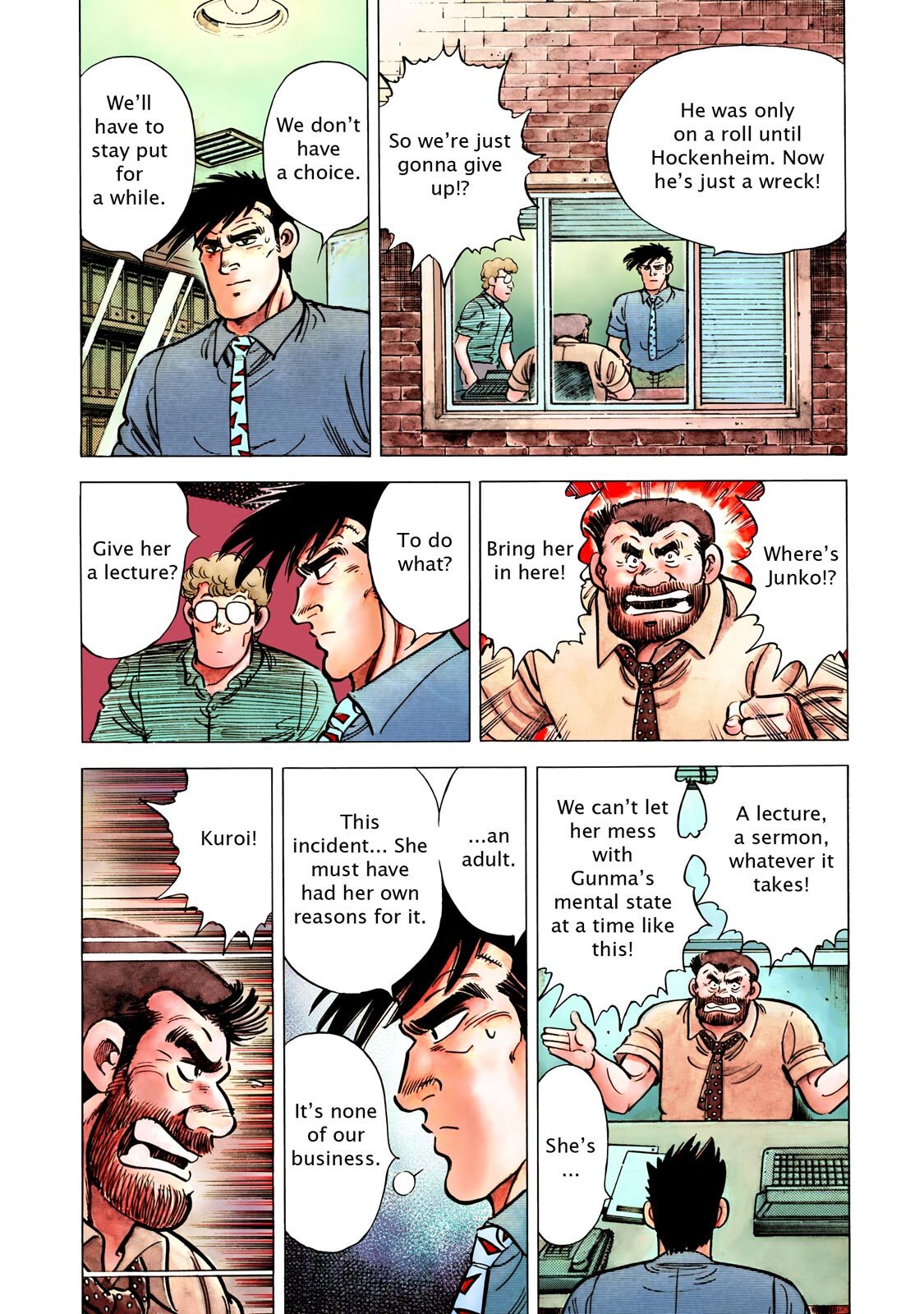 Read F Manga Online