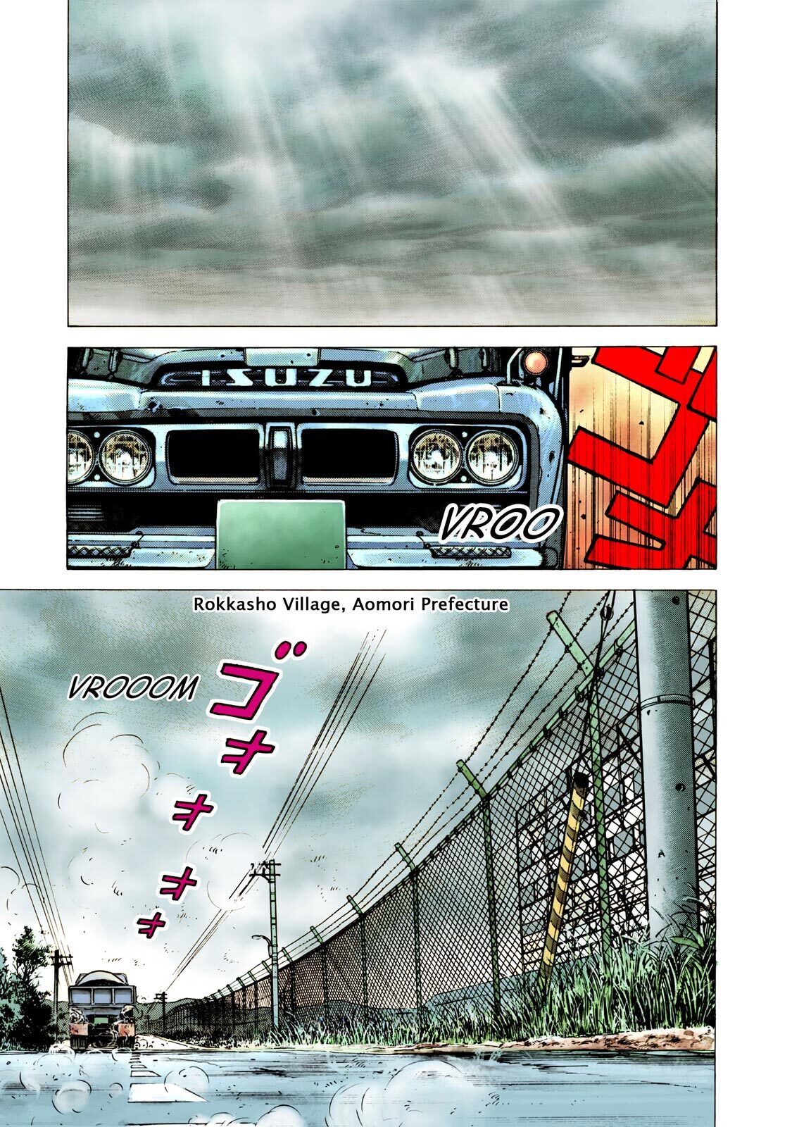 Read F Manga Online