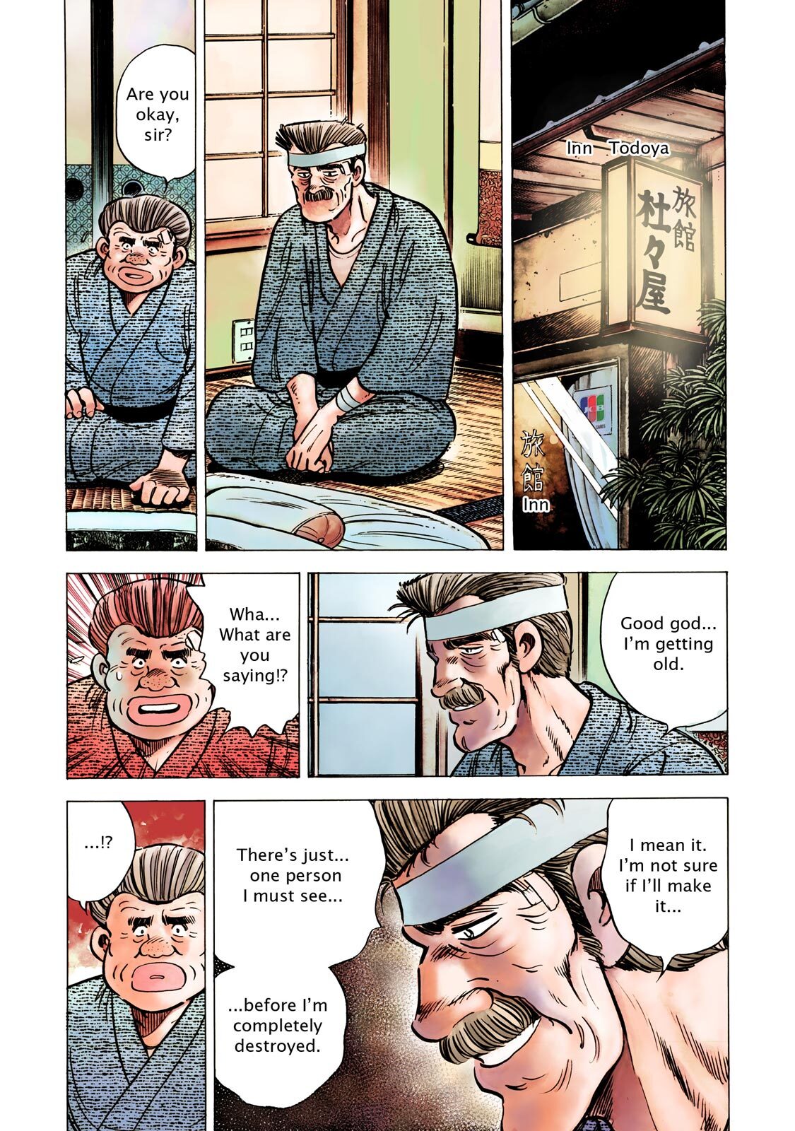 Read F Manga Online