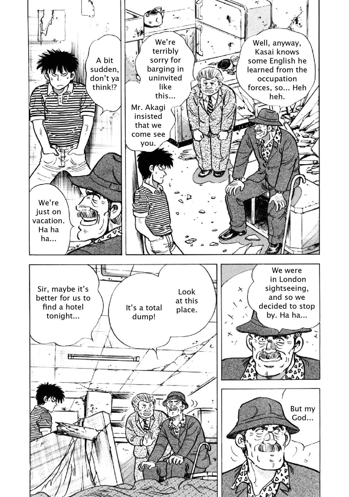 Read F Manga Online