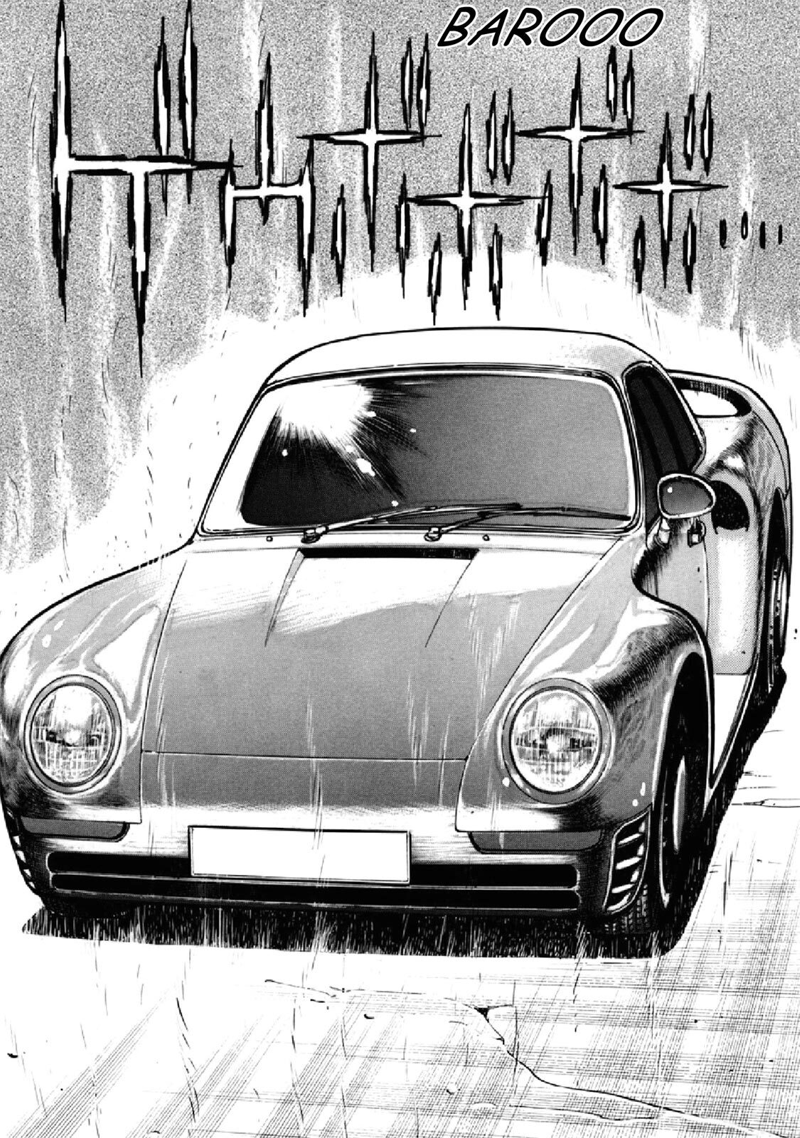 Read F Manga Online