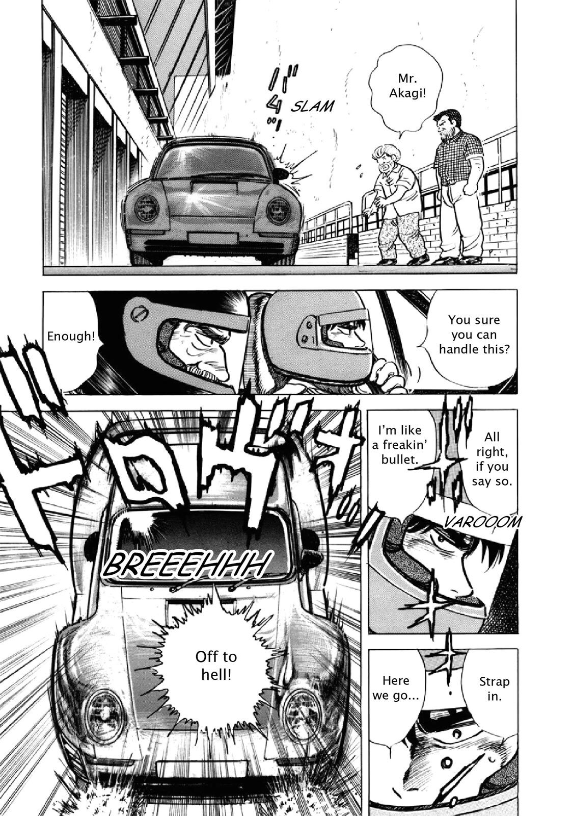 Read F Manga Online