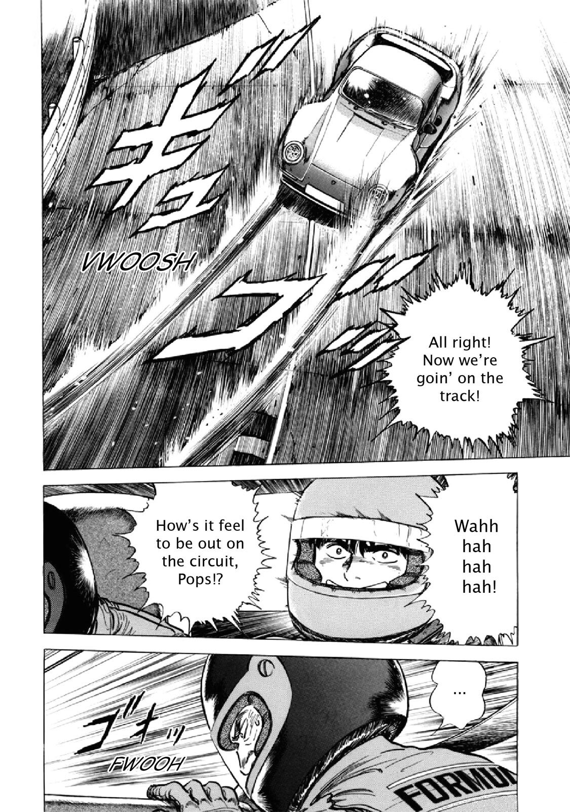 Read F Manga Online