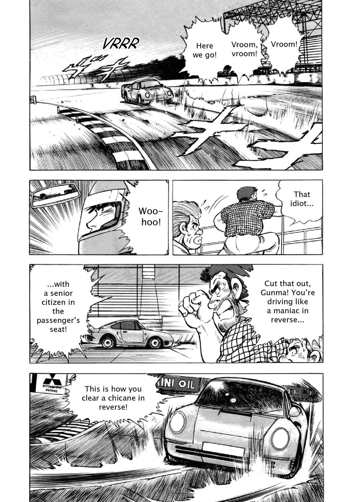 Read F Manga Online