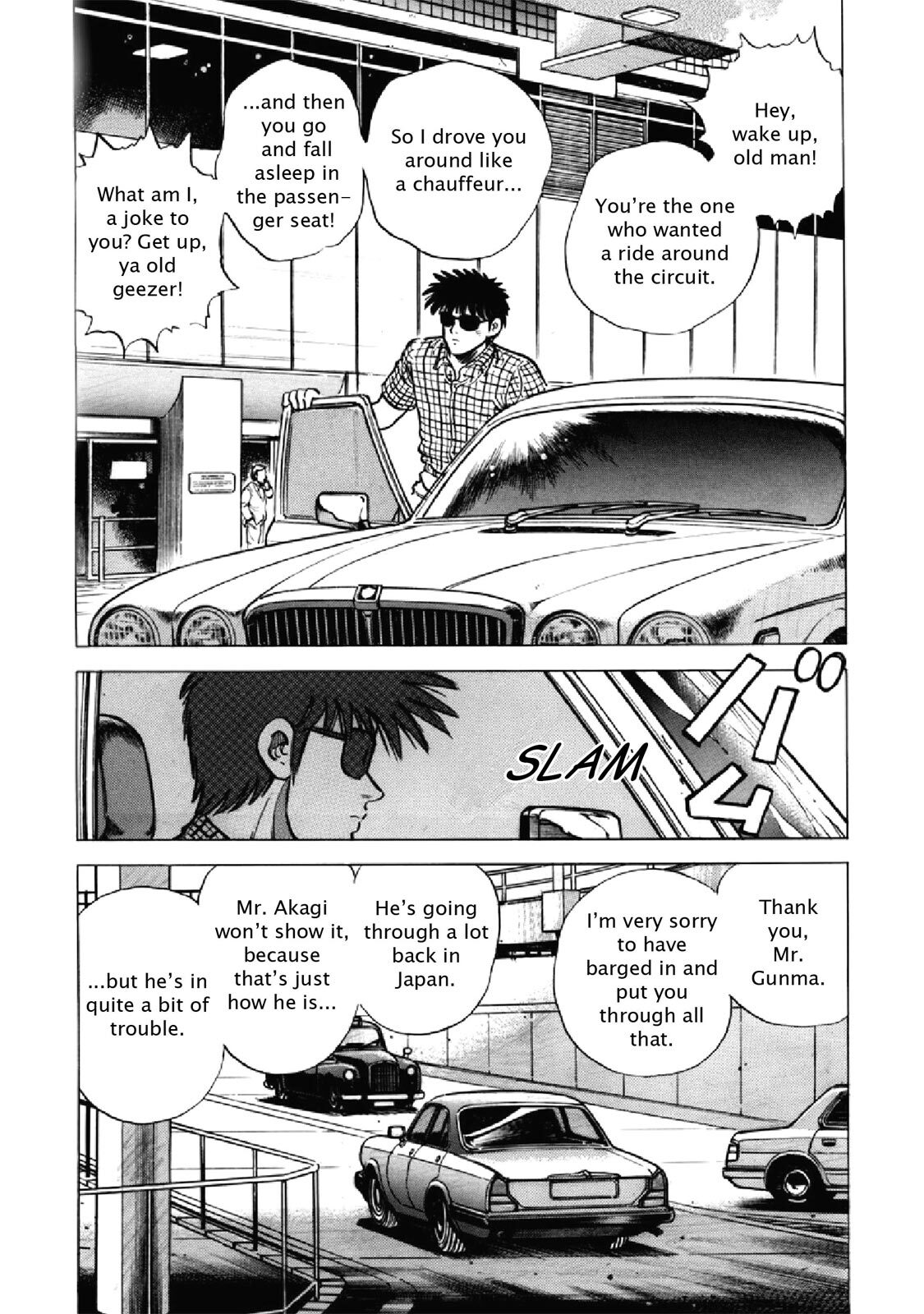 Read F Manga Online