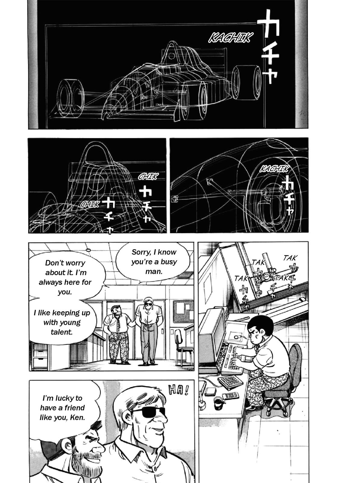 Read F Manga Online