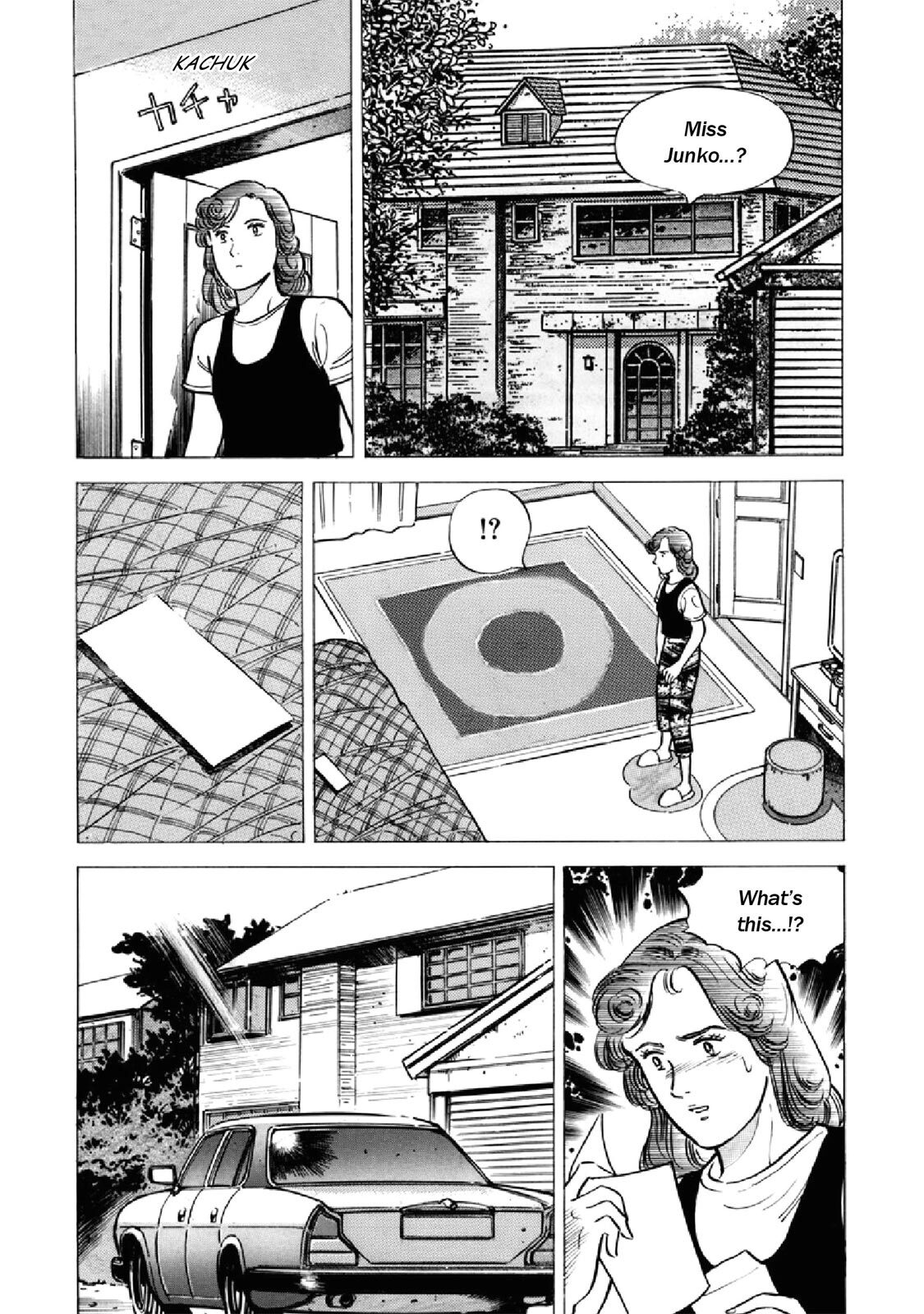 Read F Manga Online