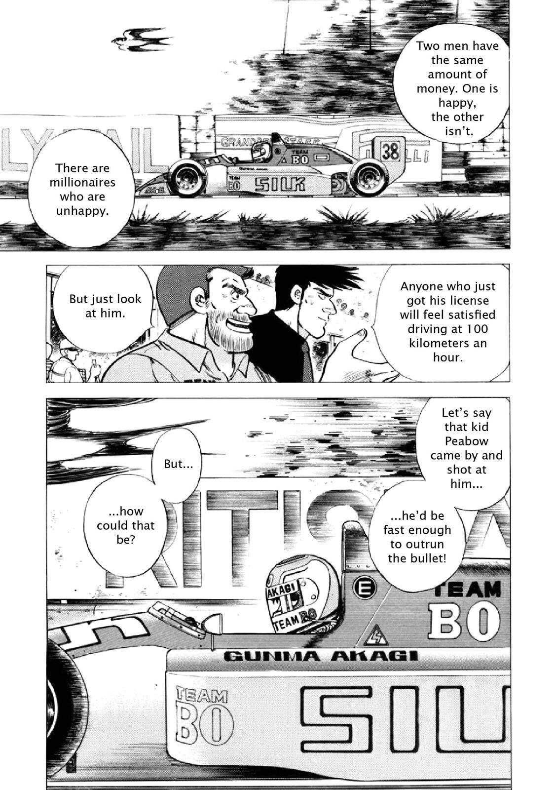 Read F Manga Online