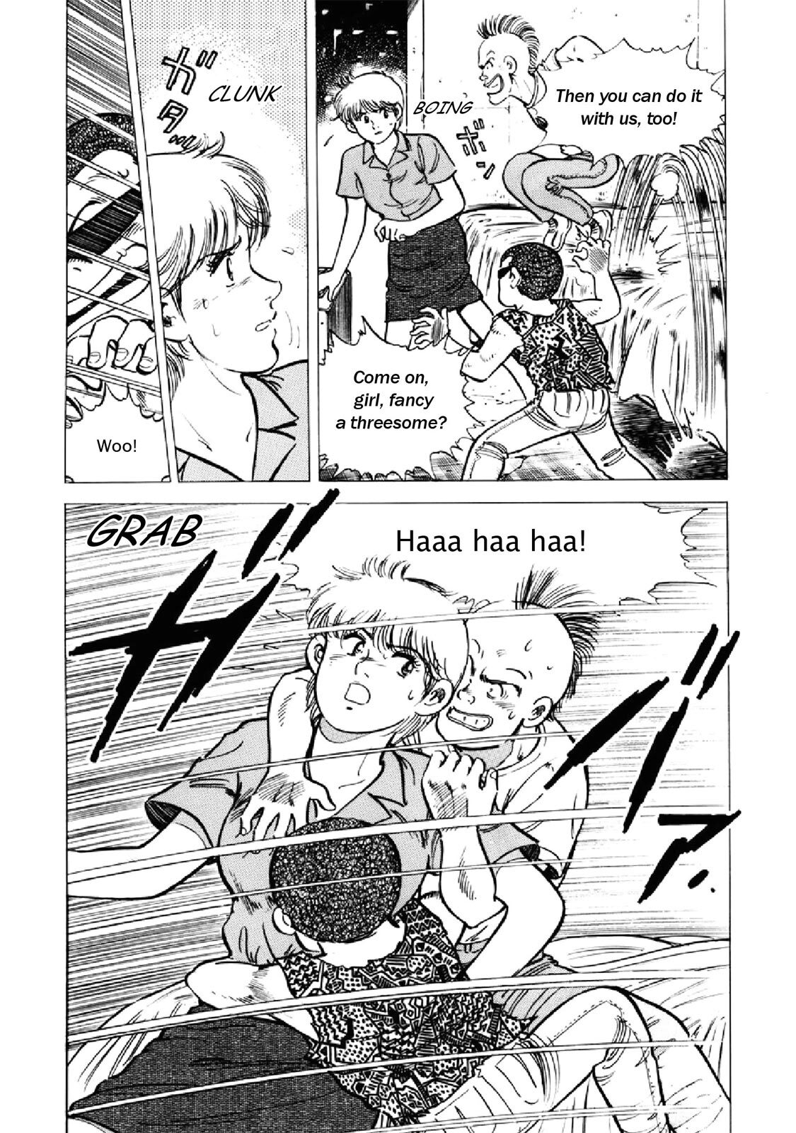 Read F Manga Online