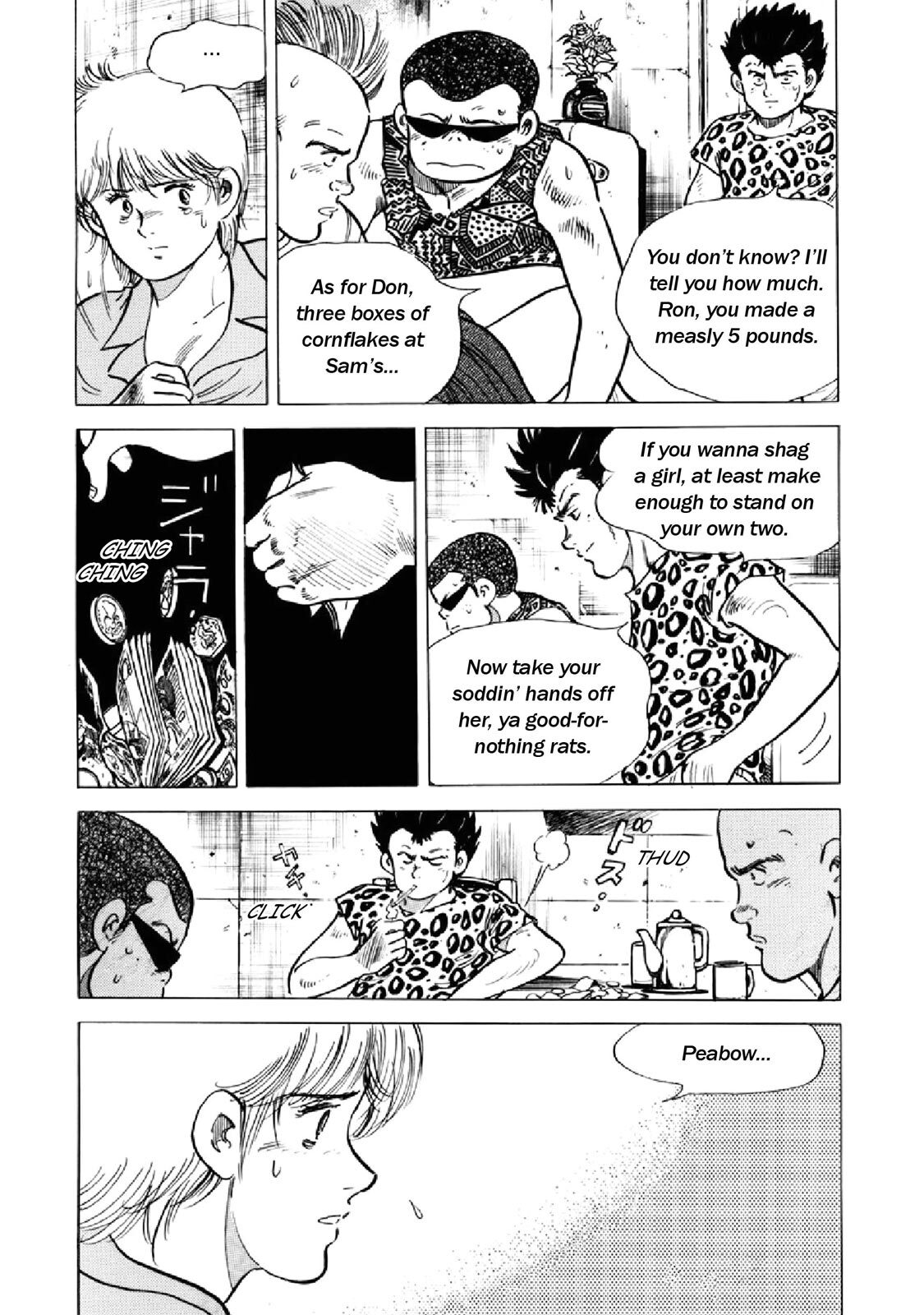 Read F Manga Online