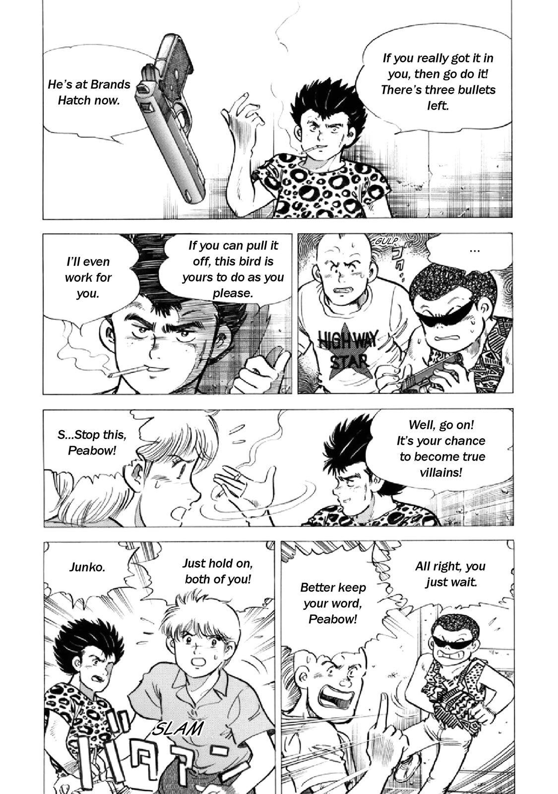 Read F Manga Online