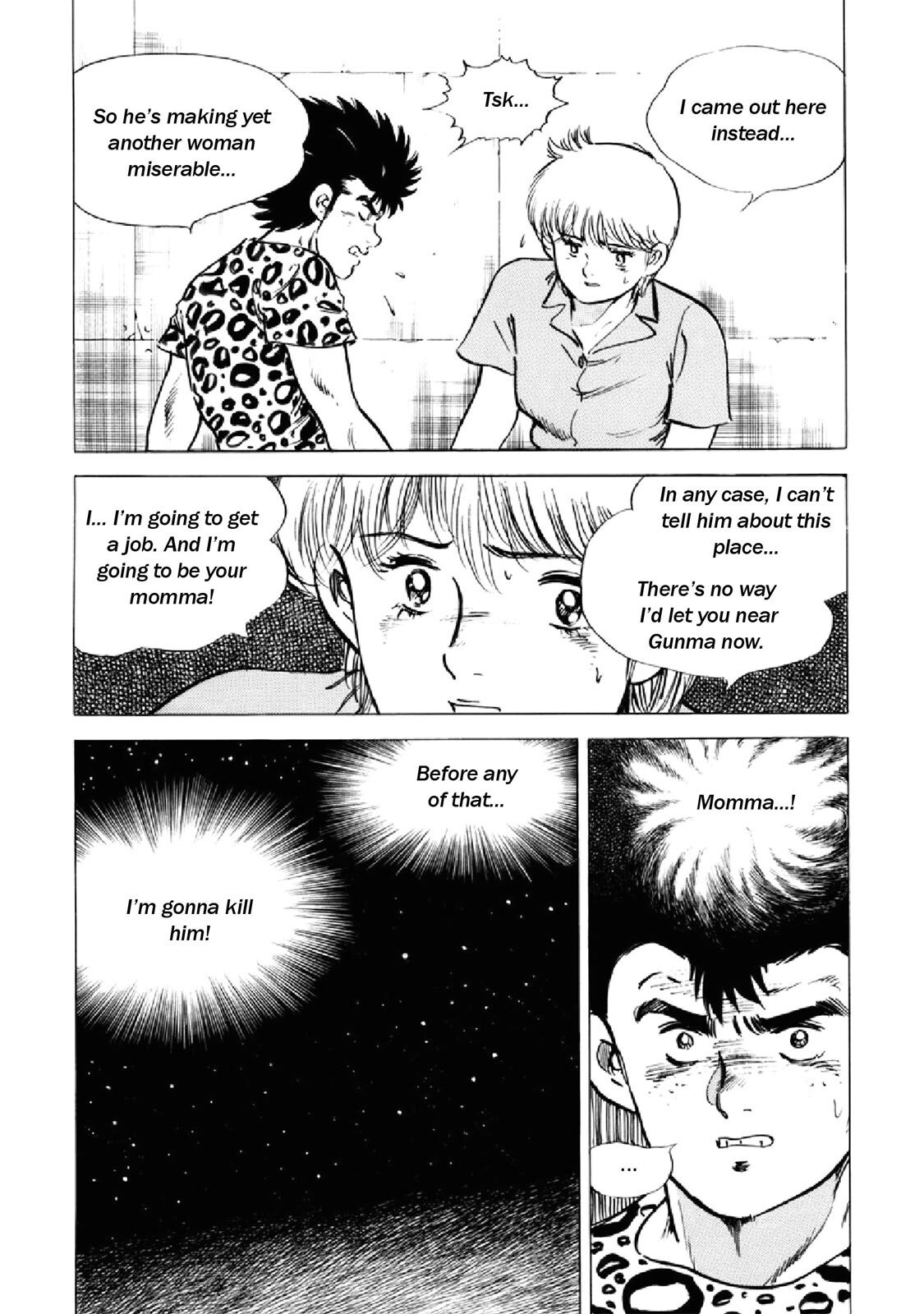 Read F Manga Online