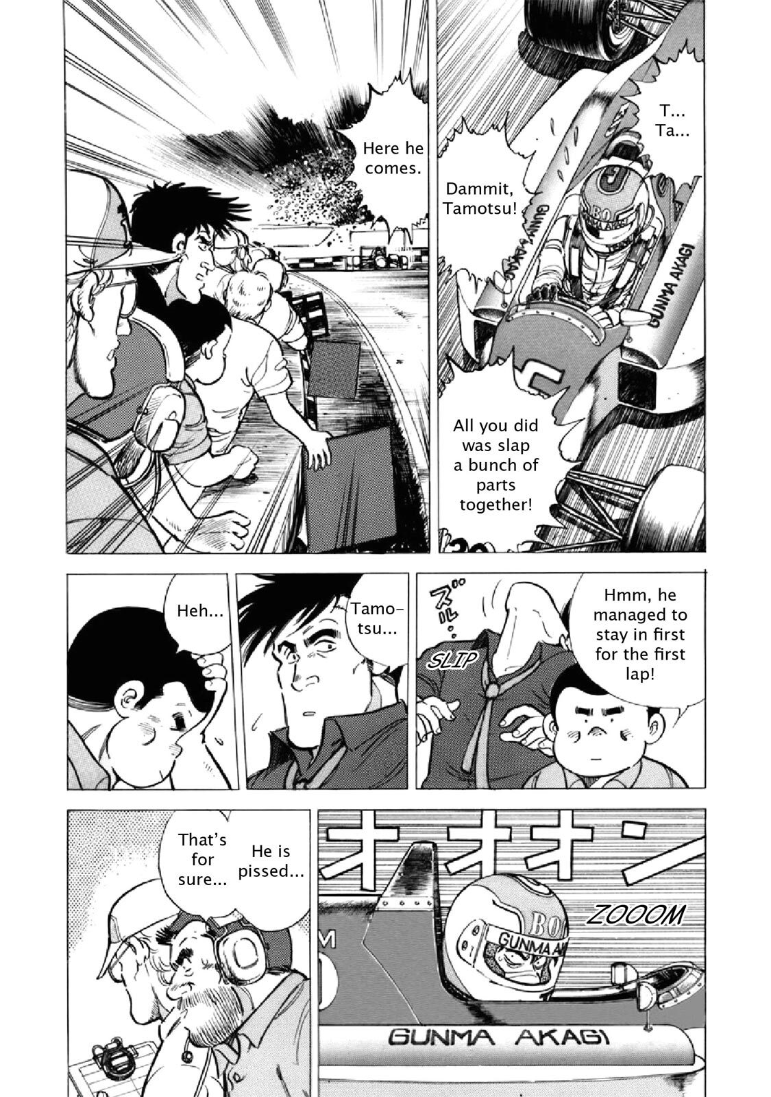 Read F Manga Online
