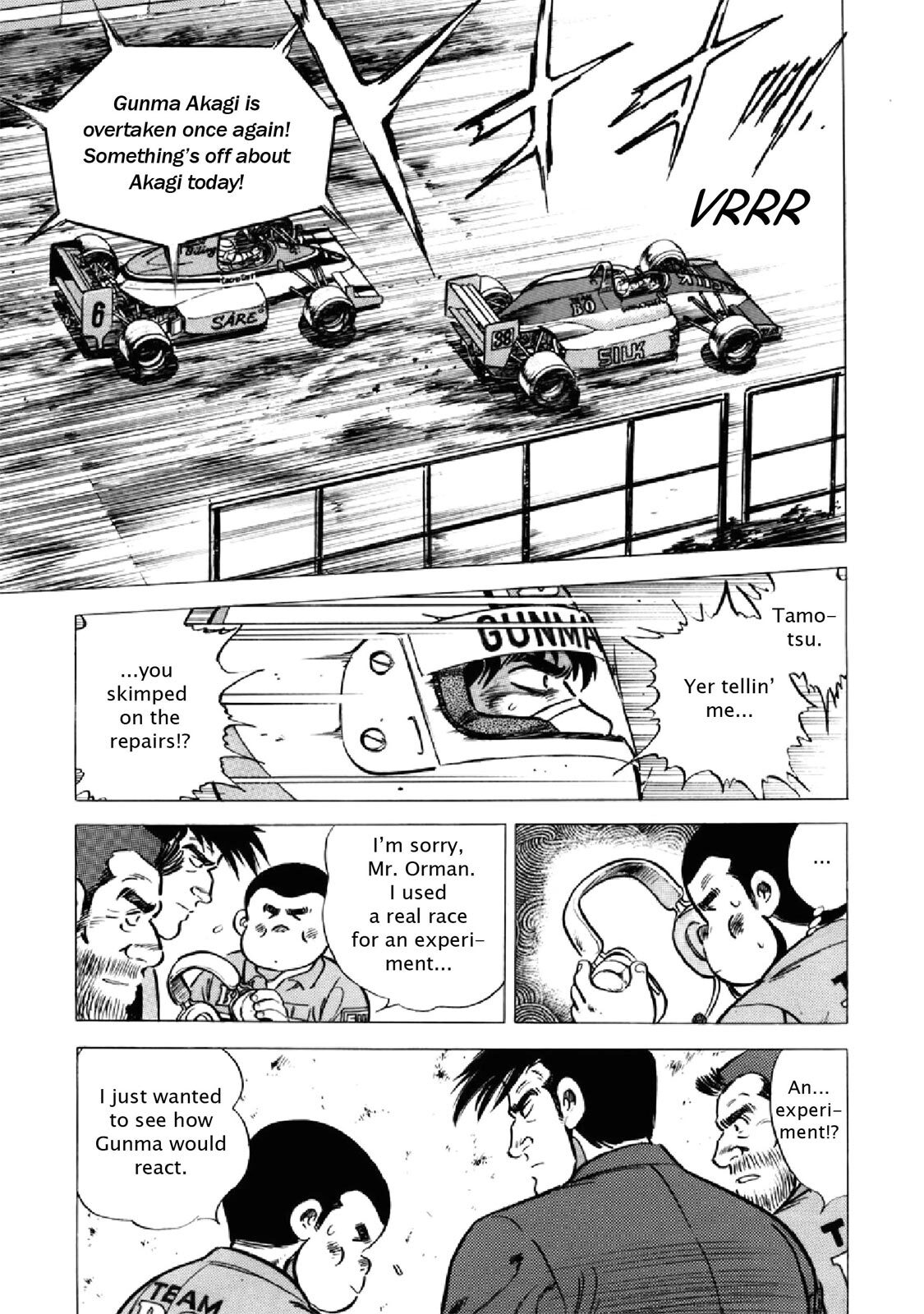 Read F Manga Online