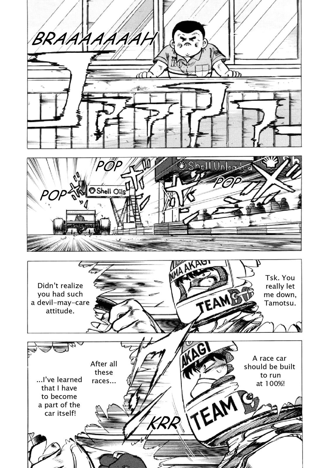 Read F Manga Online
