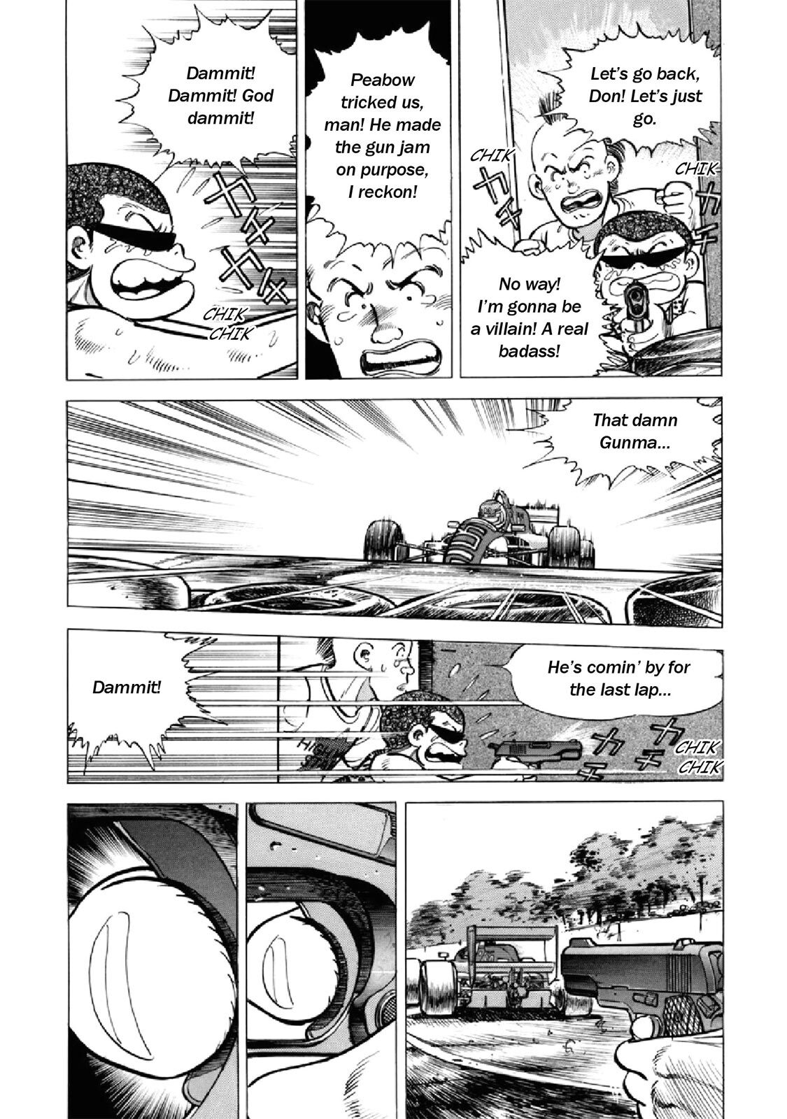 Read F Manga Online