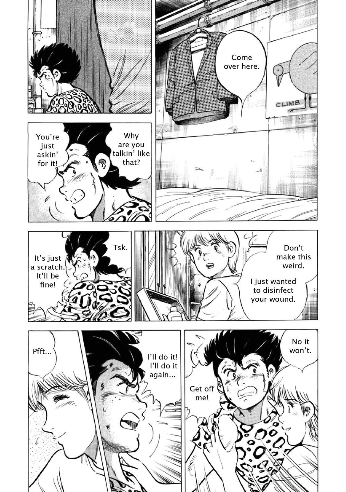 Read F Manga Online
