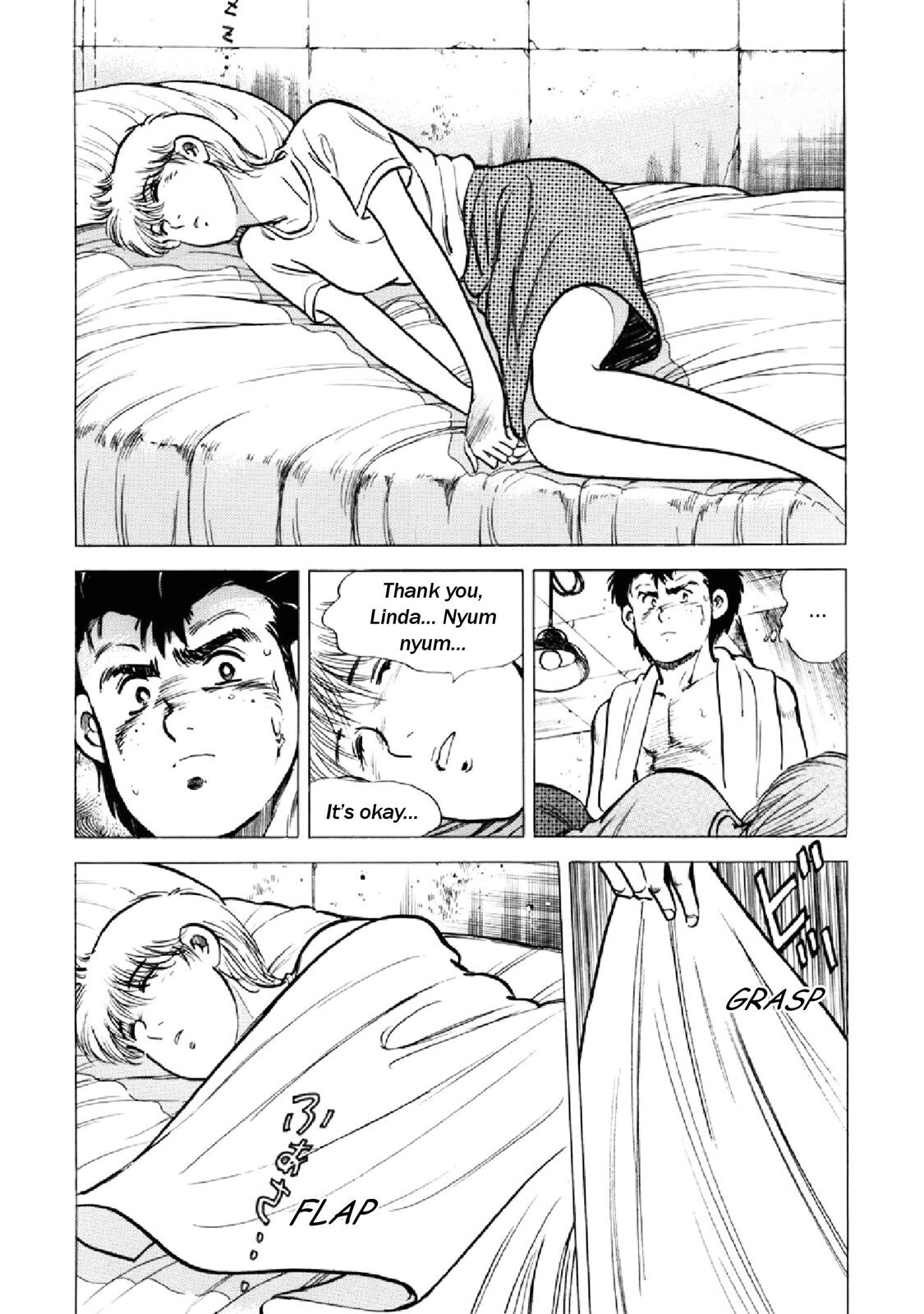 Read F Manga Online