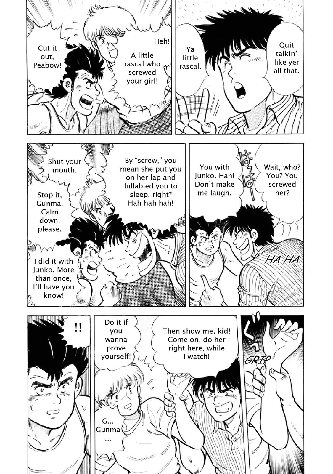 Read F Manga Online