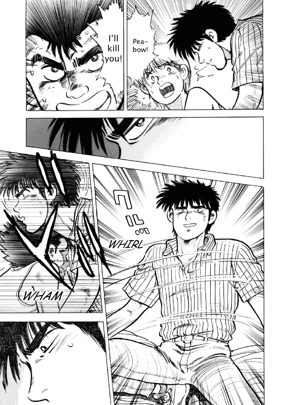 Read F Manga Online