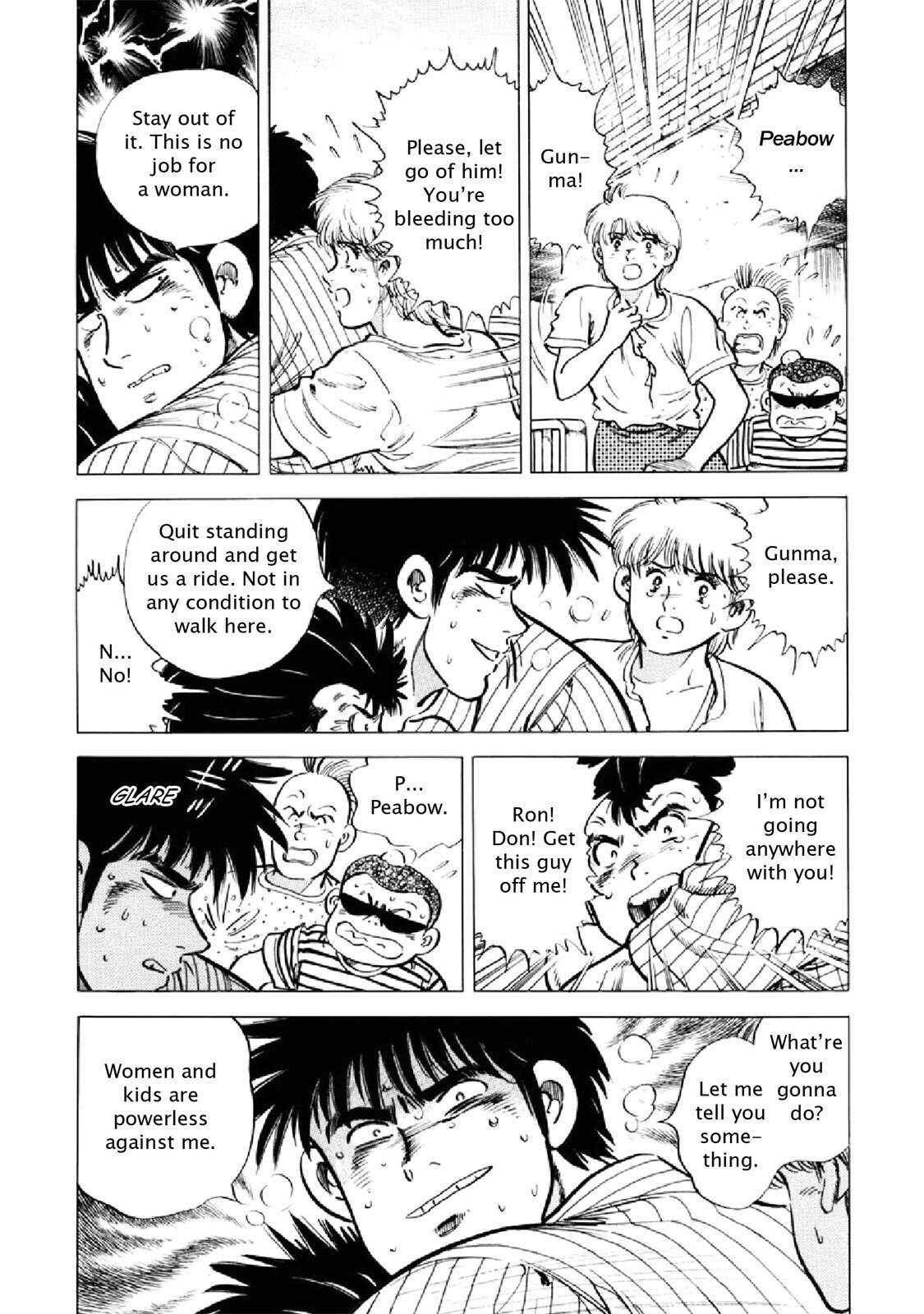 Read F Manga Online