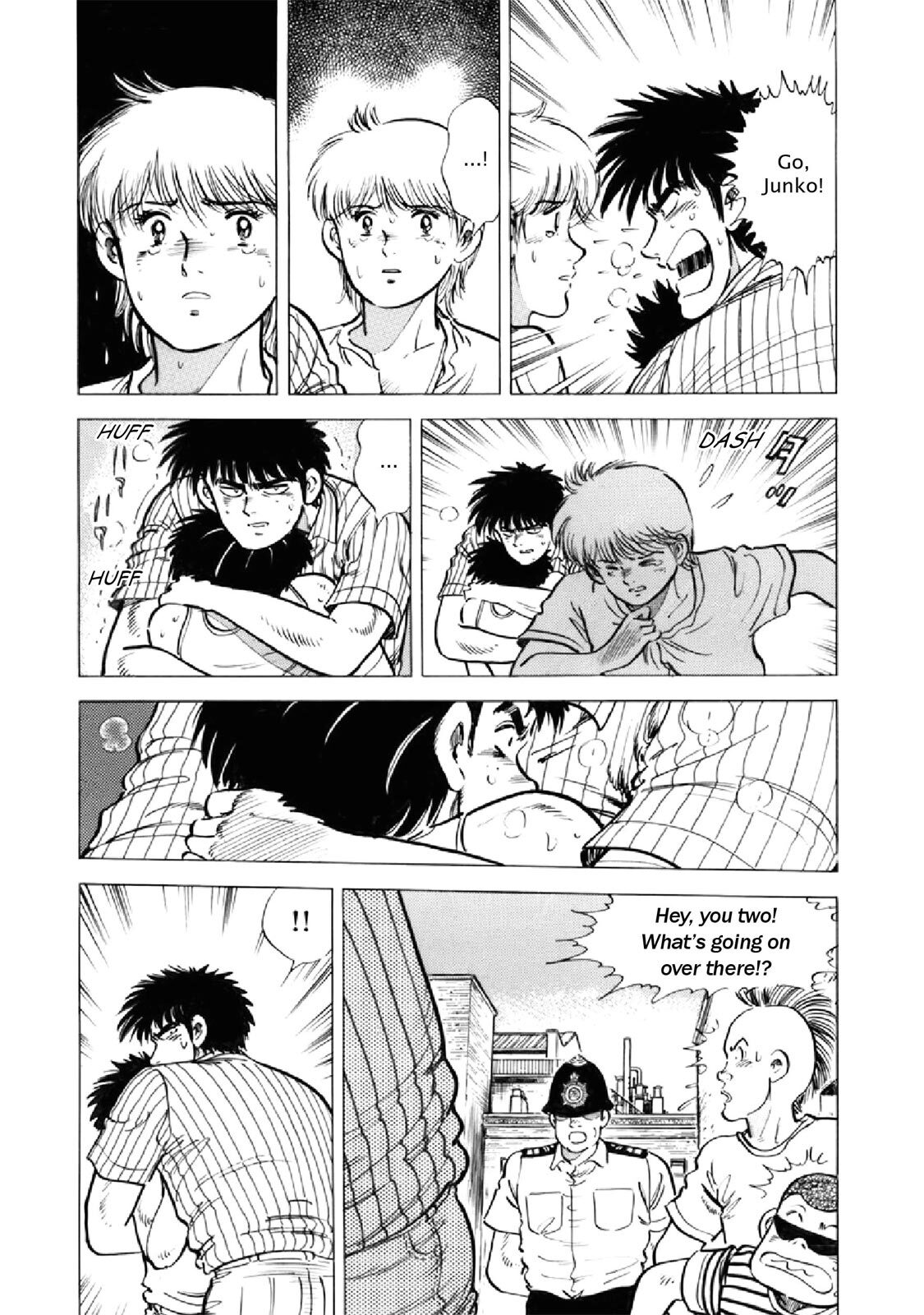 Read F Manga Online