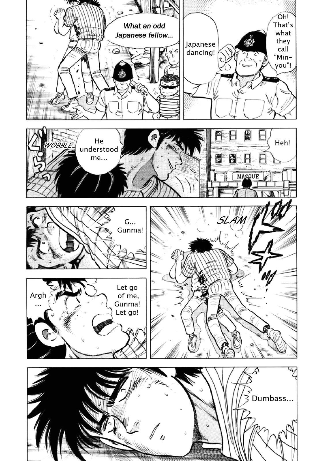 Read F Manga Online