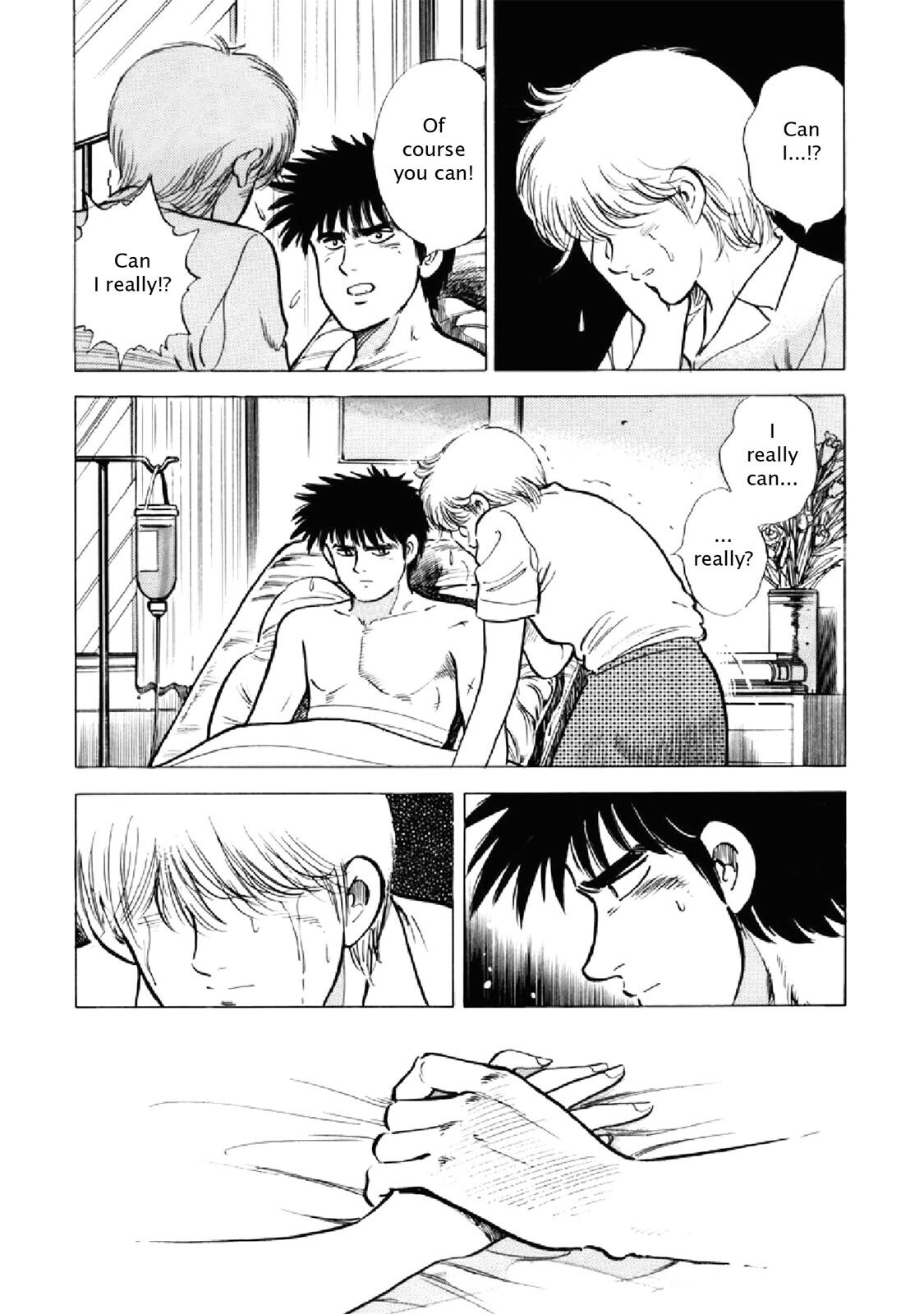 Read F Manga Online