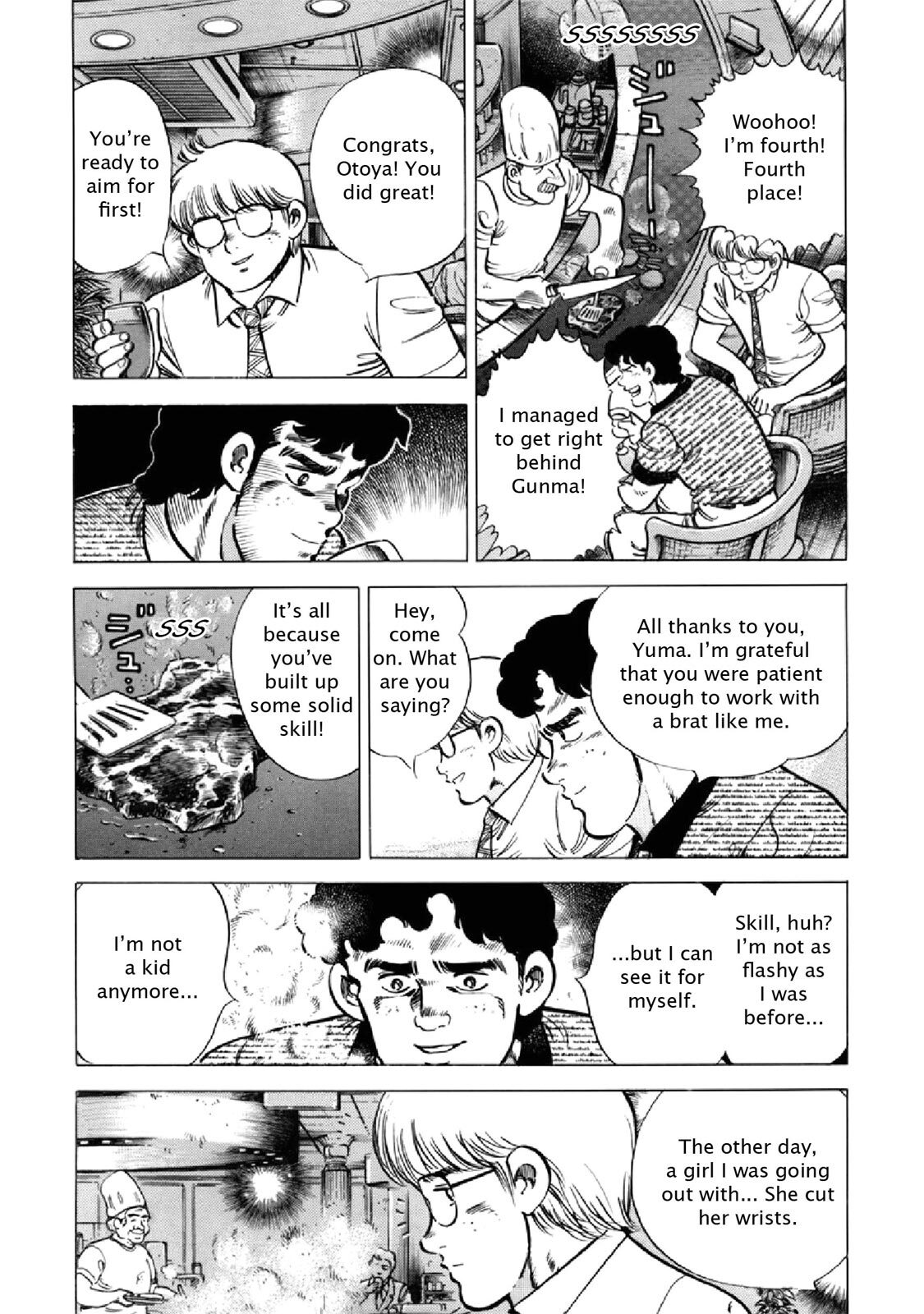 Read F Manga Online
