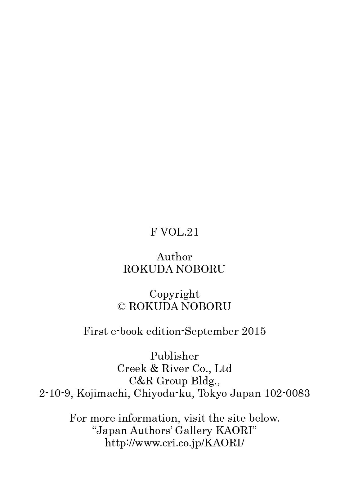 Read F Manga Online