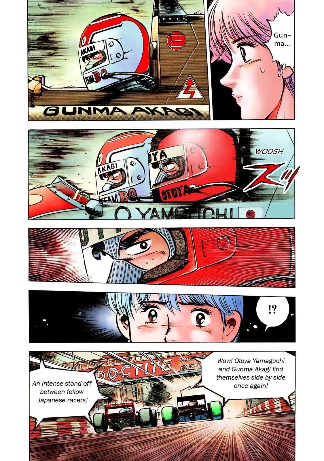 Read F Manga Online