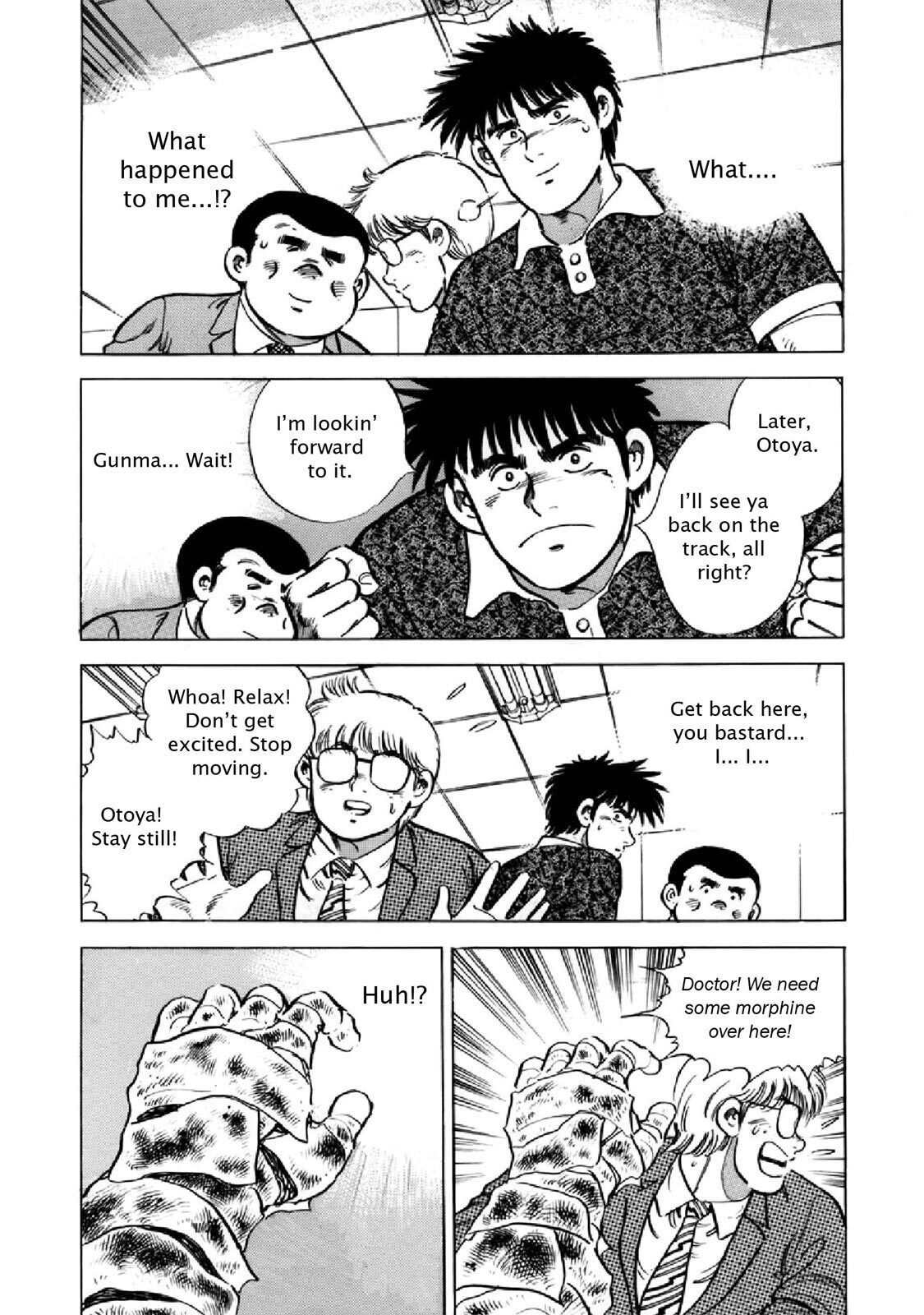 Read F Manga Online