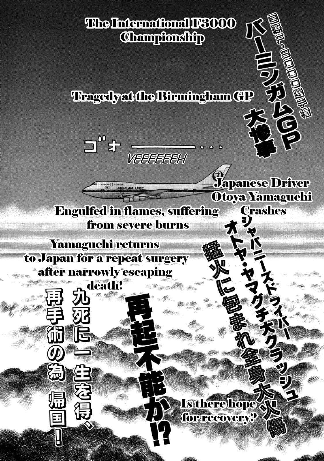 Read F Manga Online