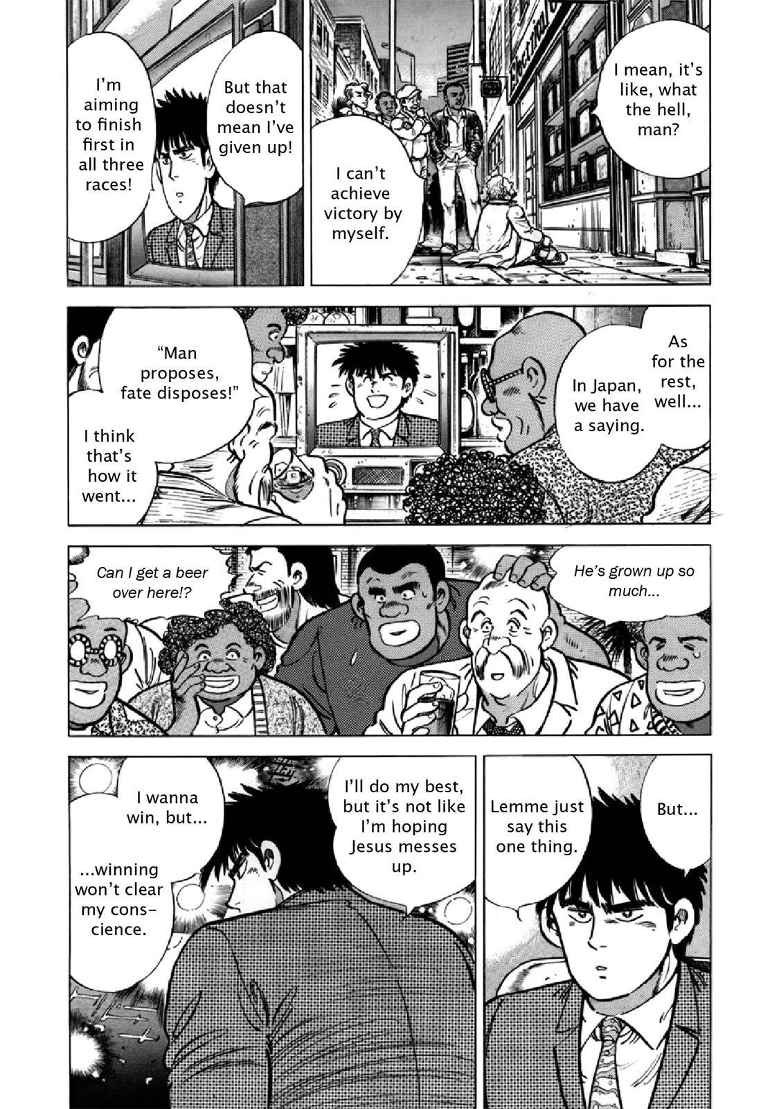 Read F Manga Online