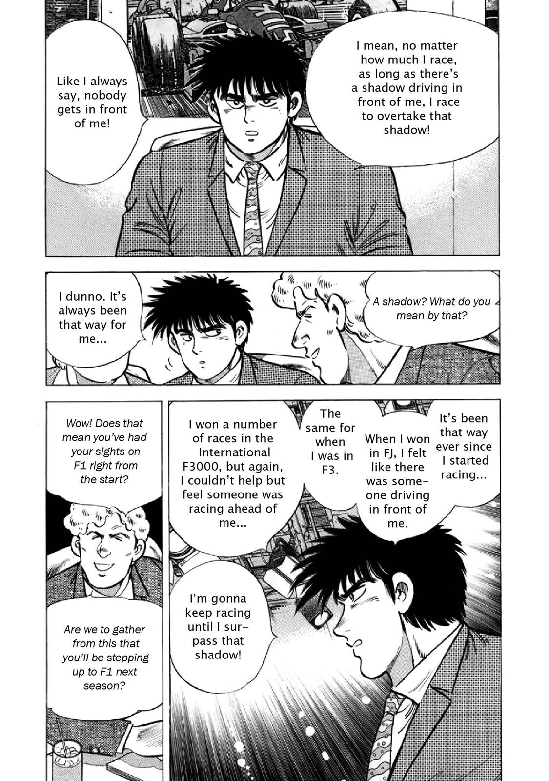 Read F Manga Online
