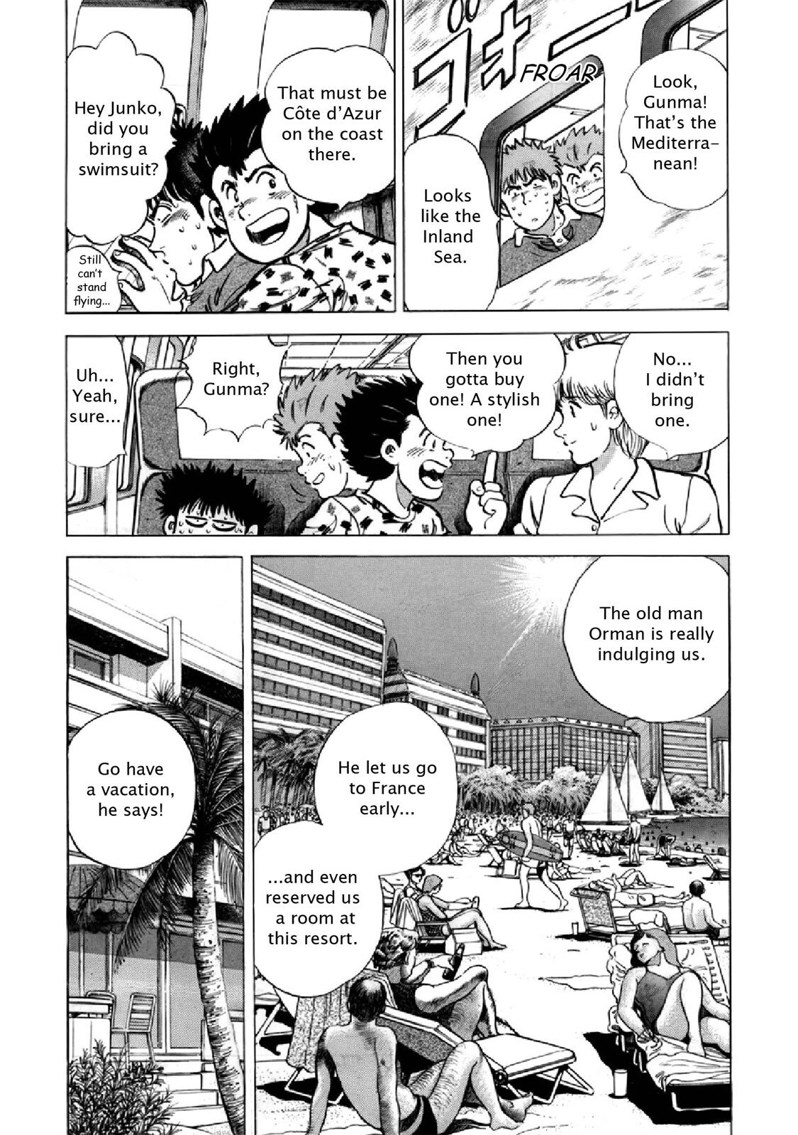 Read F Manga Online