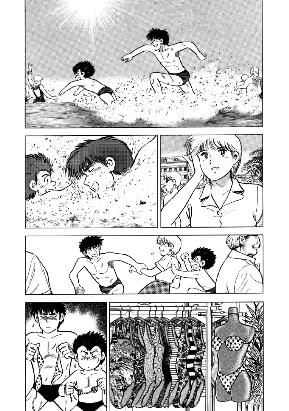 Read F Manga Online