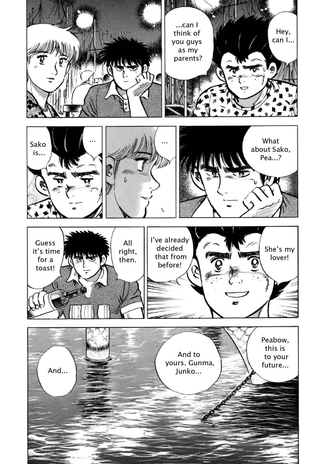 Read F Manga Online