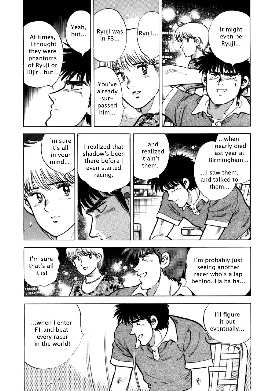 Read F Manga Online