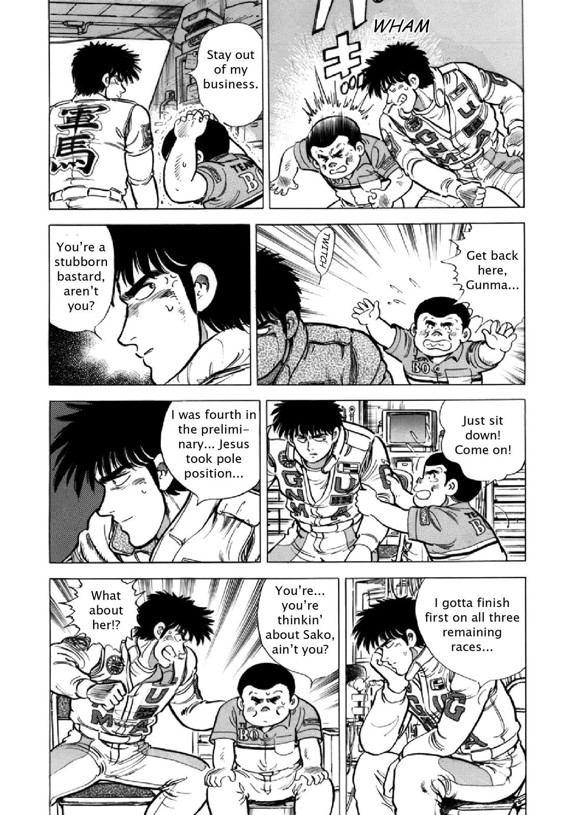 Read F Manga Online